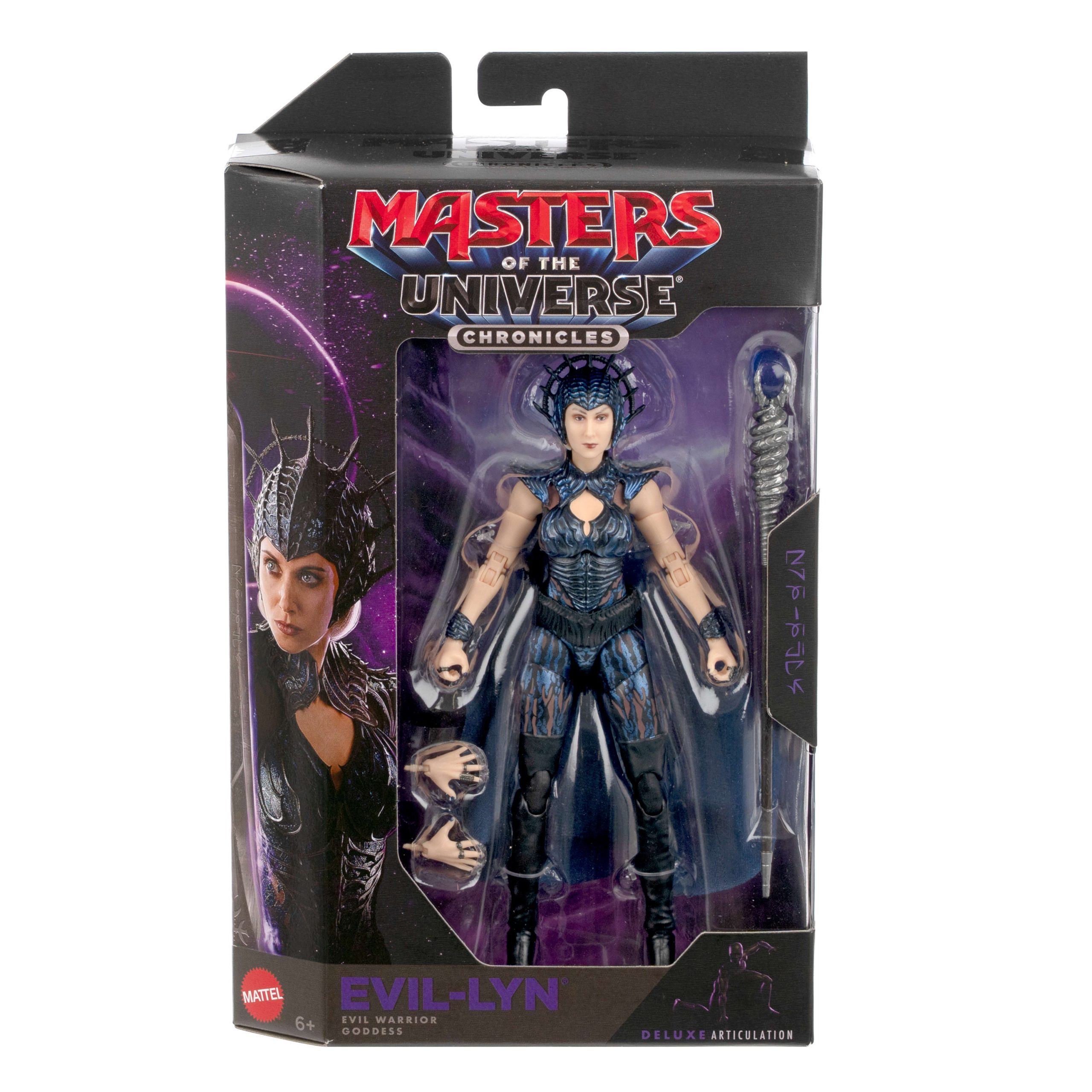 Masters Of The Universe Chronicles 2026 Movie Evil-Lyn 6.5 Inch Scale Action Figure. Alison Brie - Image 2