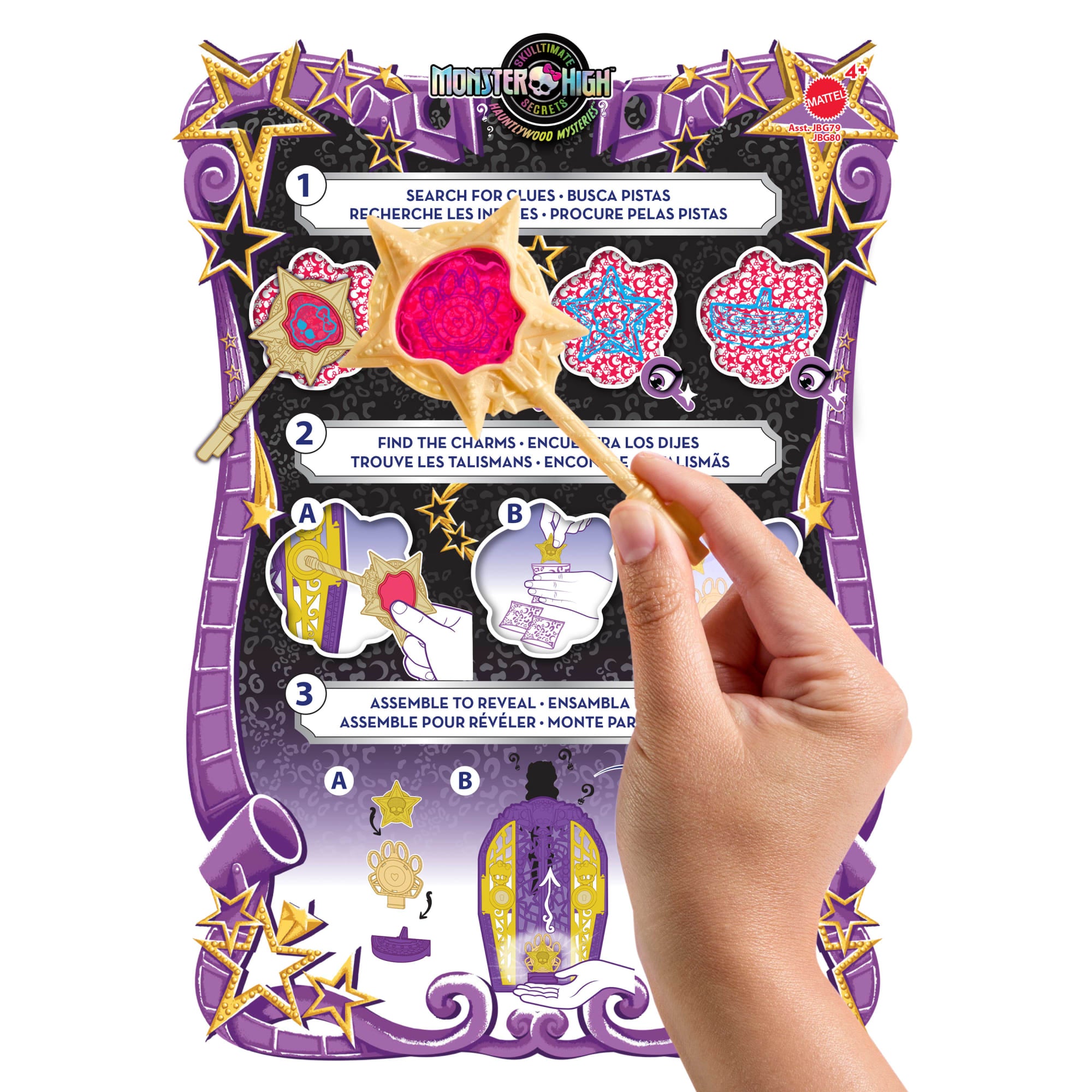 Monster High Boneca Skulltimate Hauntlywood Clawdeen - Image 3