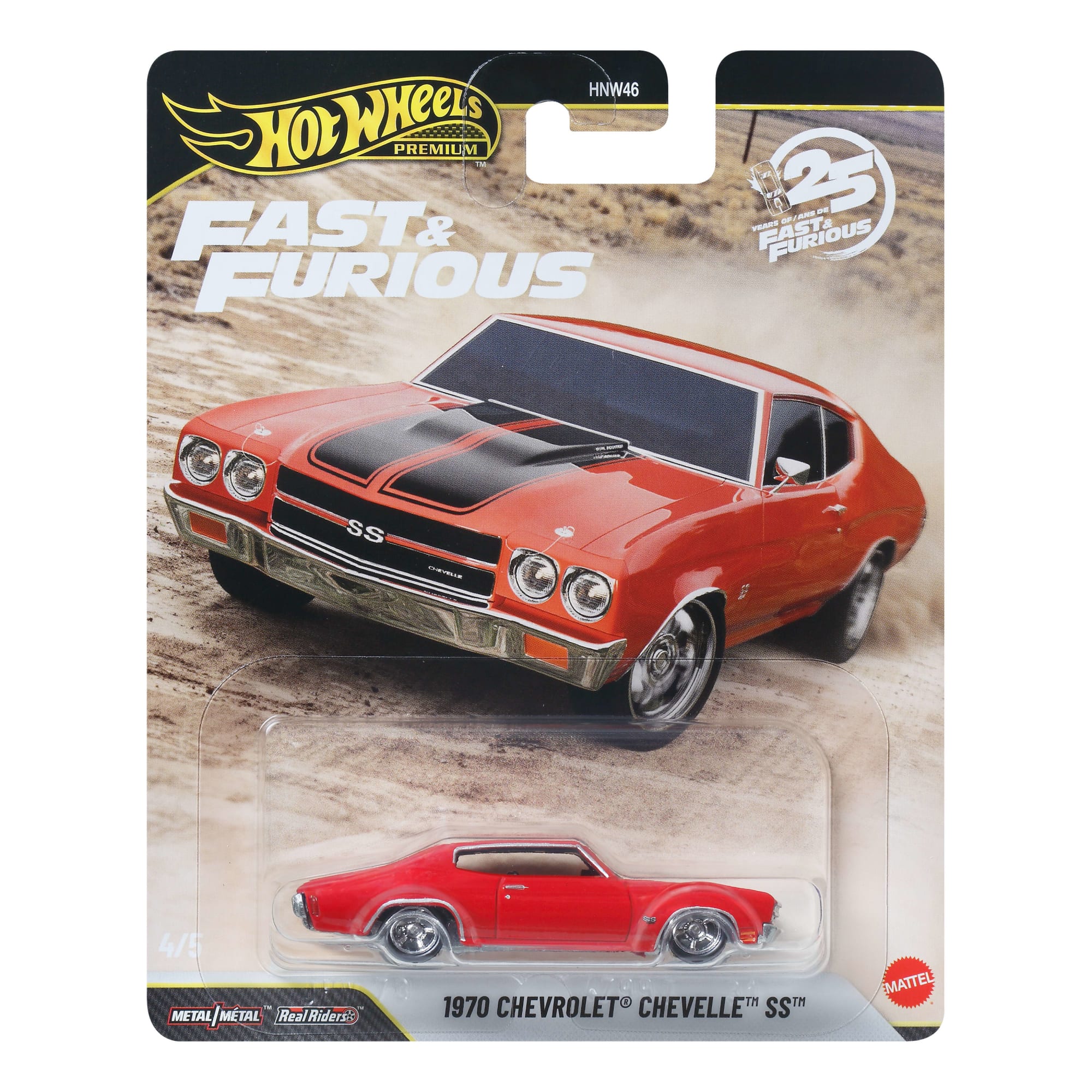 Hot Wheels Cars. Premium Fast & Furious Car For Adult Collectors