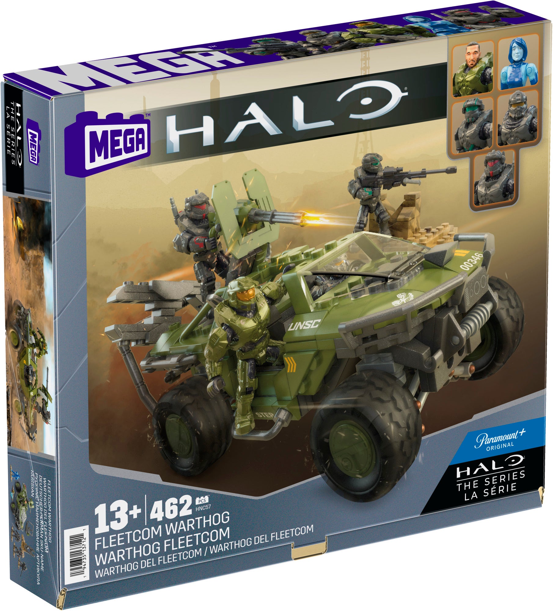 MEGA Halo FLEETCOM Warthog Vehicle Building Set - Image 6
