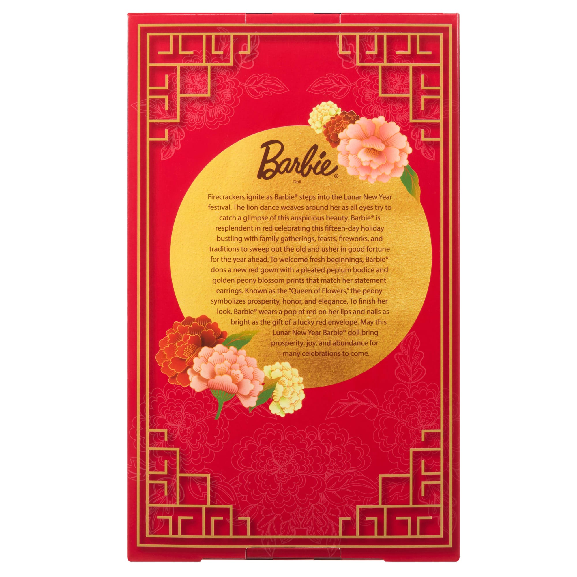 Barbie Signature Lunar New Year Fashion Doll. Red Dress With Golden Peonies. Collectible Holiday Gift - Image 6