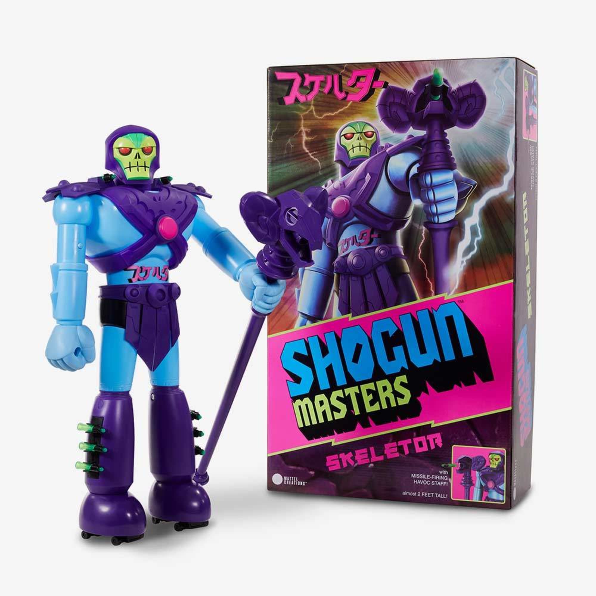 Shogun Warriors Skeletor - Image 15
