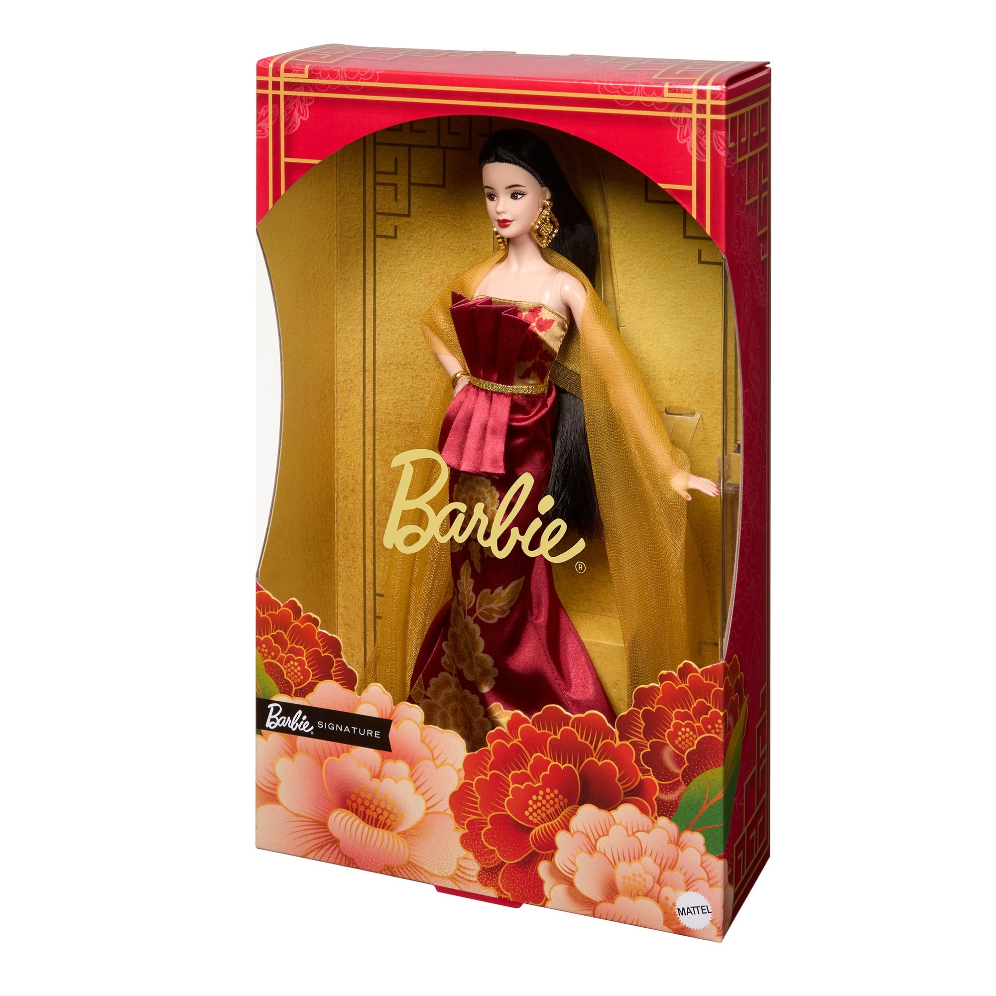 Barbie 2026 Lunar New Year Doll - Image 14