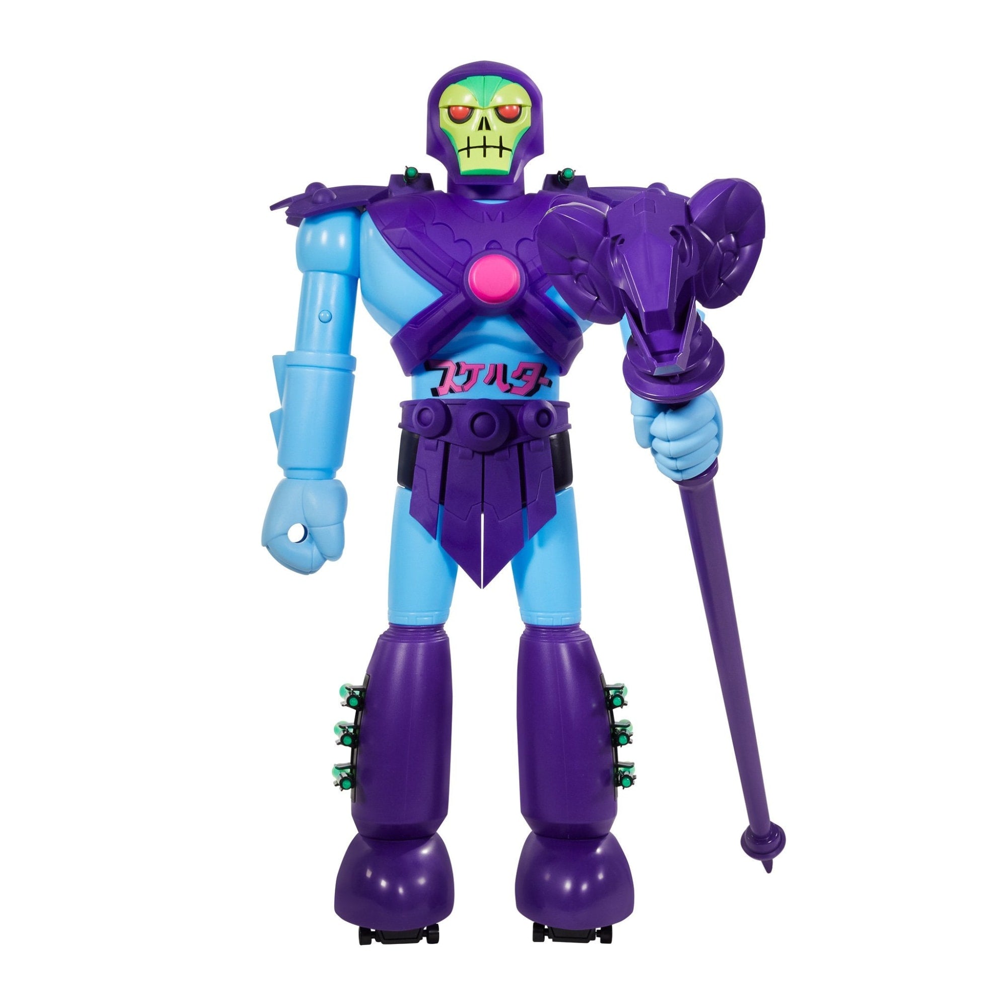 Shogun Warriors Skeletor - Image 2