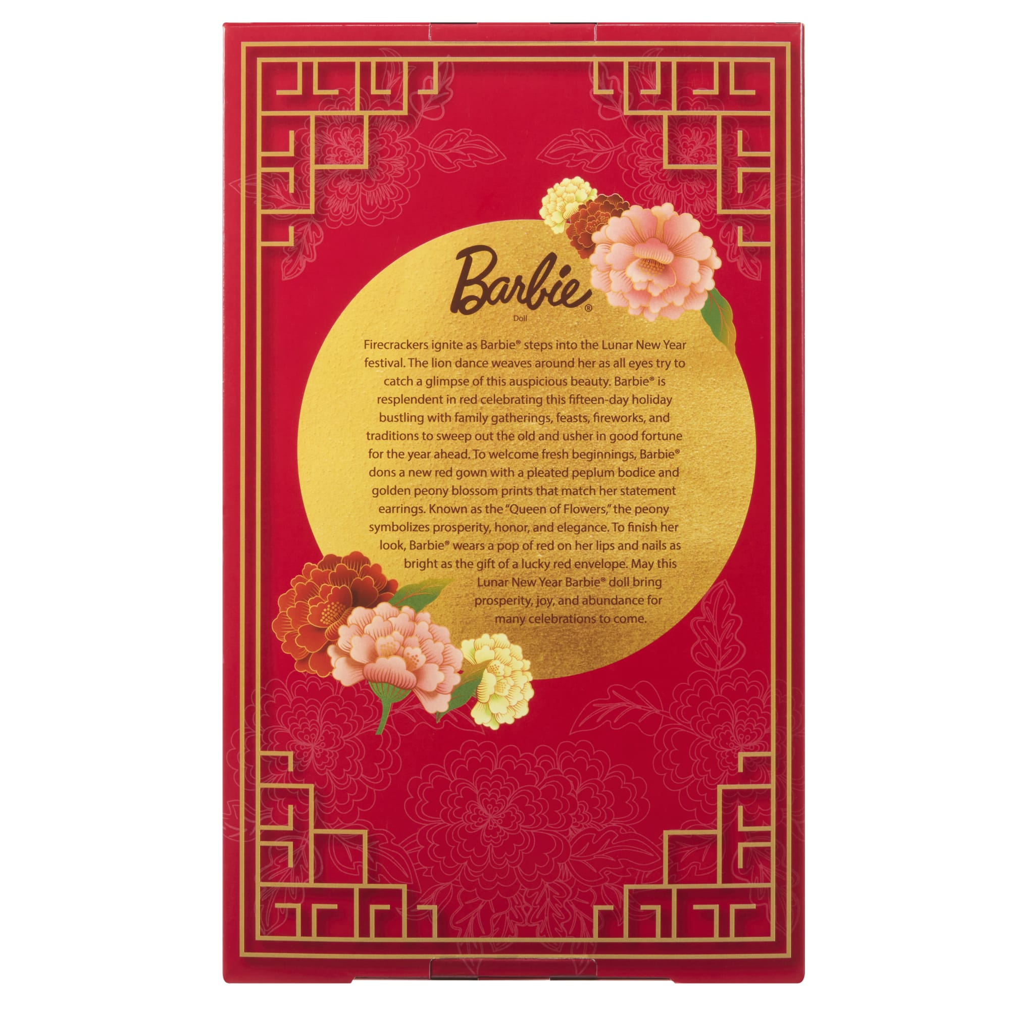 Barbie Signature Lunar New Year Fashion Doll. Red Dress With Golden Peonies. Collectible Holiday Gift - Image 6