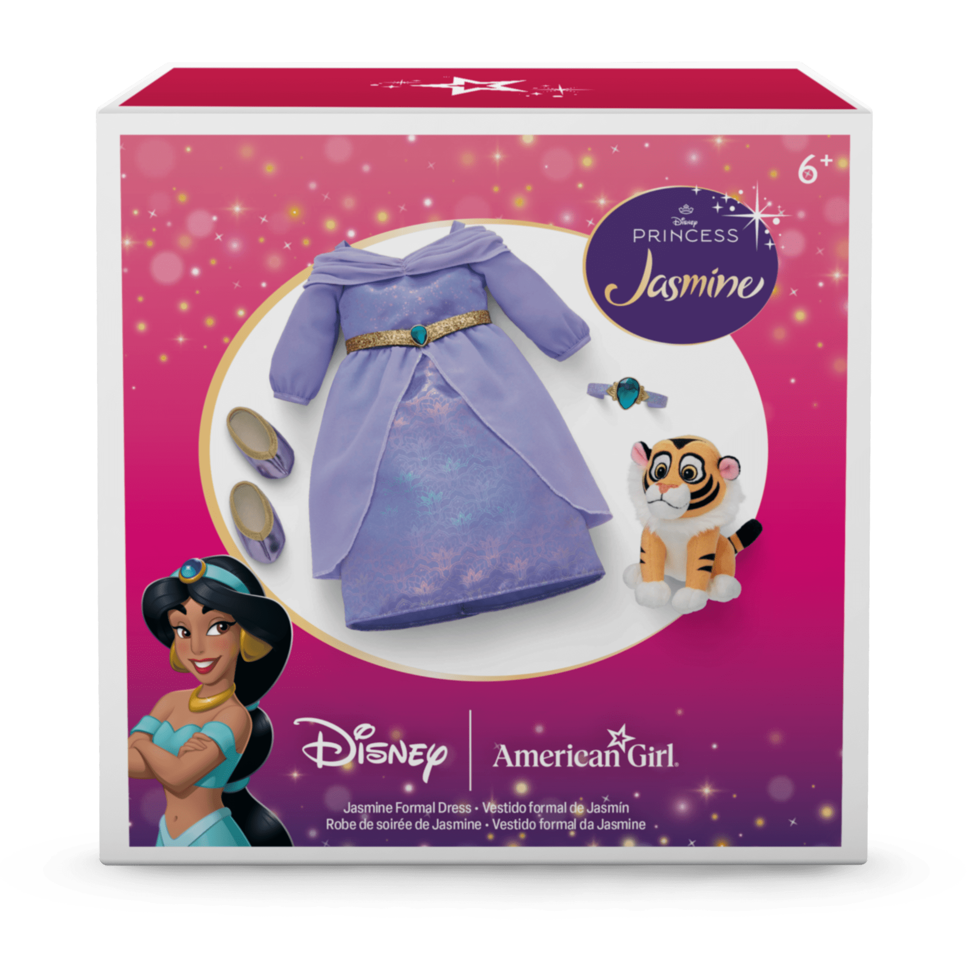 Disney Princess Jasmine Formal Dress. Baby Rajah & Accessories for 18-inch Dolls by American Girl® - Image 9