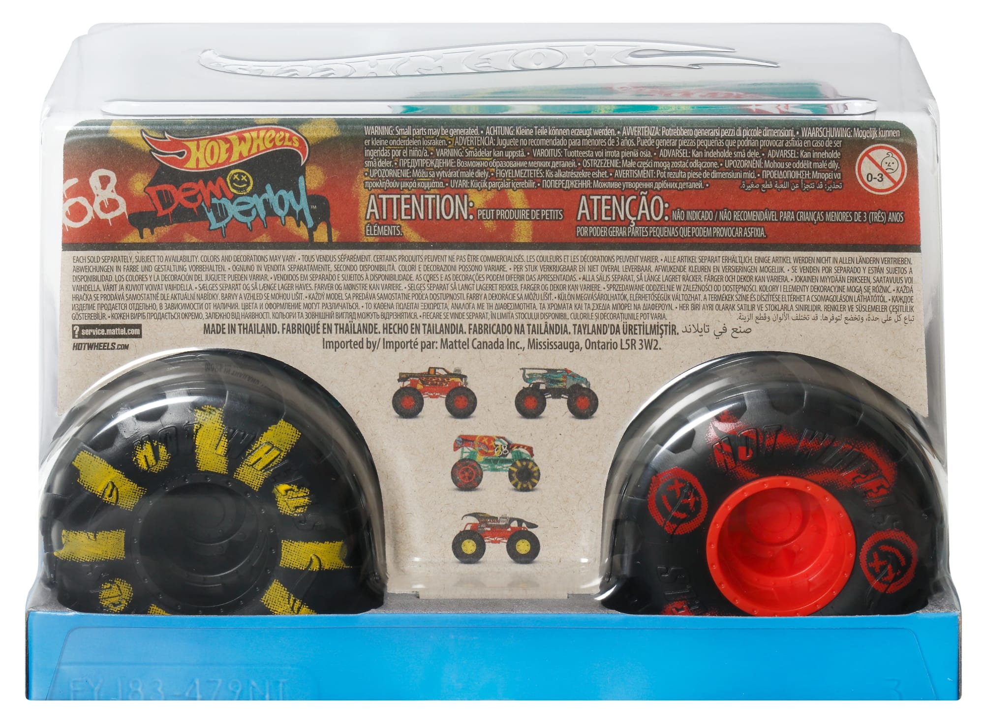 Hot Wheels Monster Trucks. Oversized Monster Truck in 1:24 Scale - Image 2