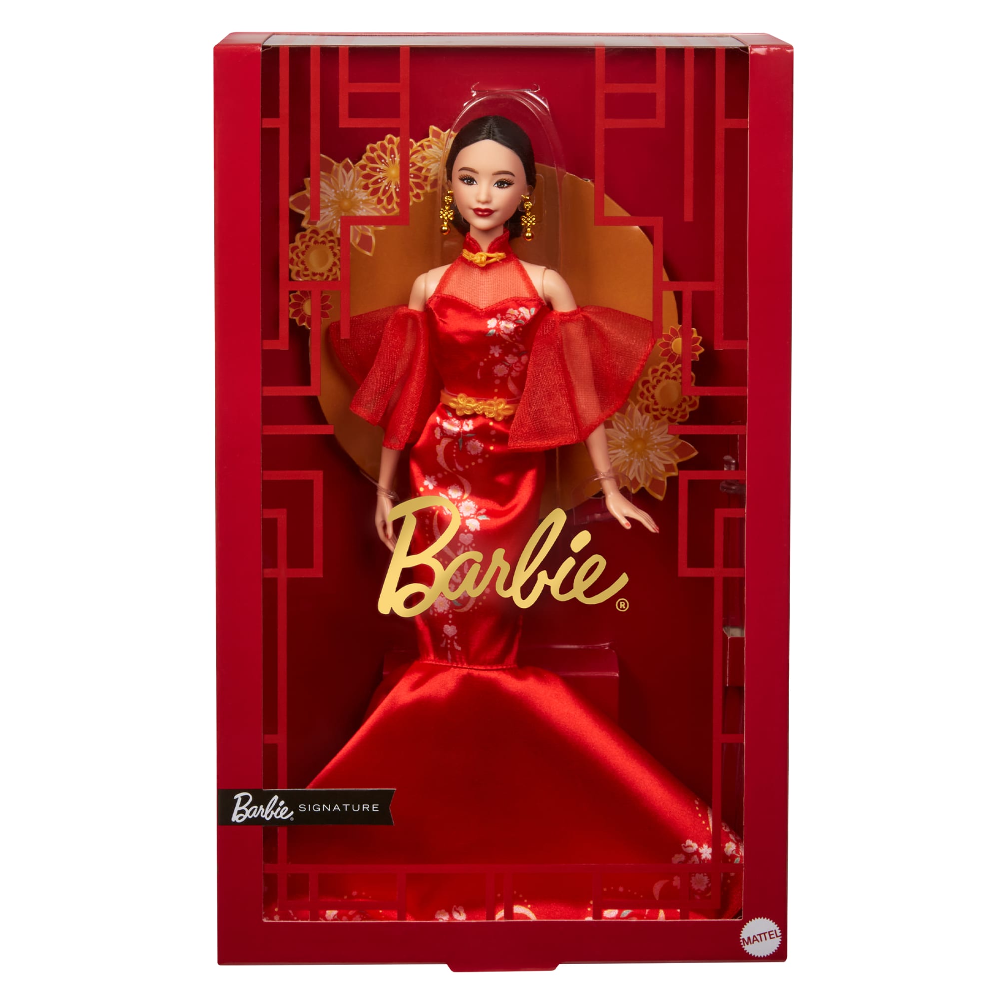 Barbie Lunar New Year Doll - Image 13