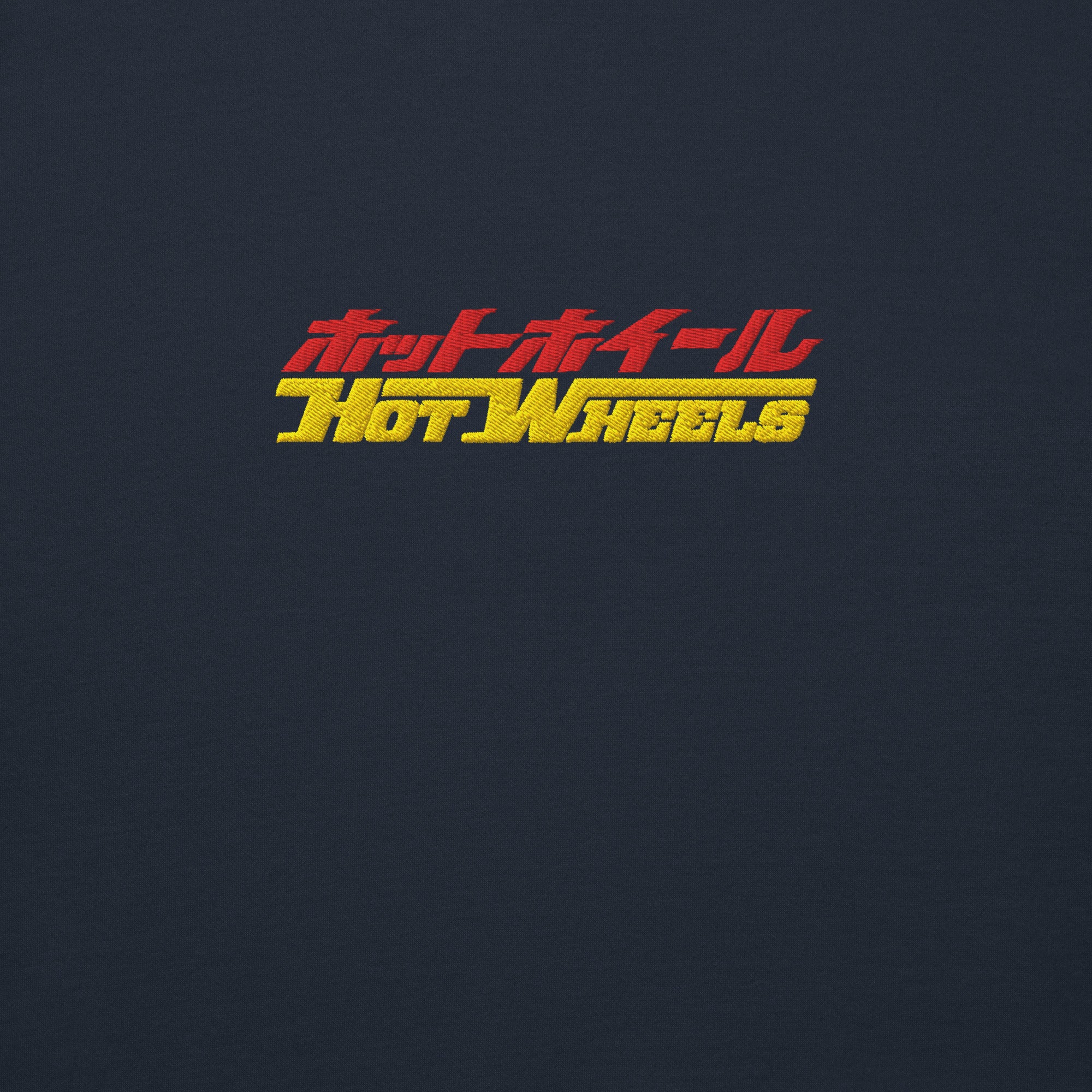 Hot Wheels in Katakana Navy Embroidered Hoodie - Image 2