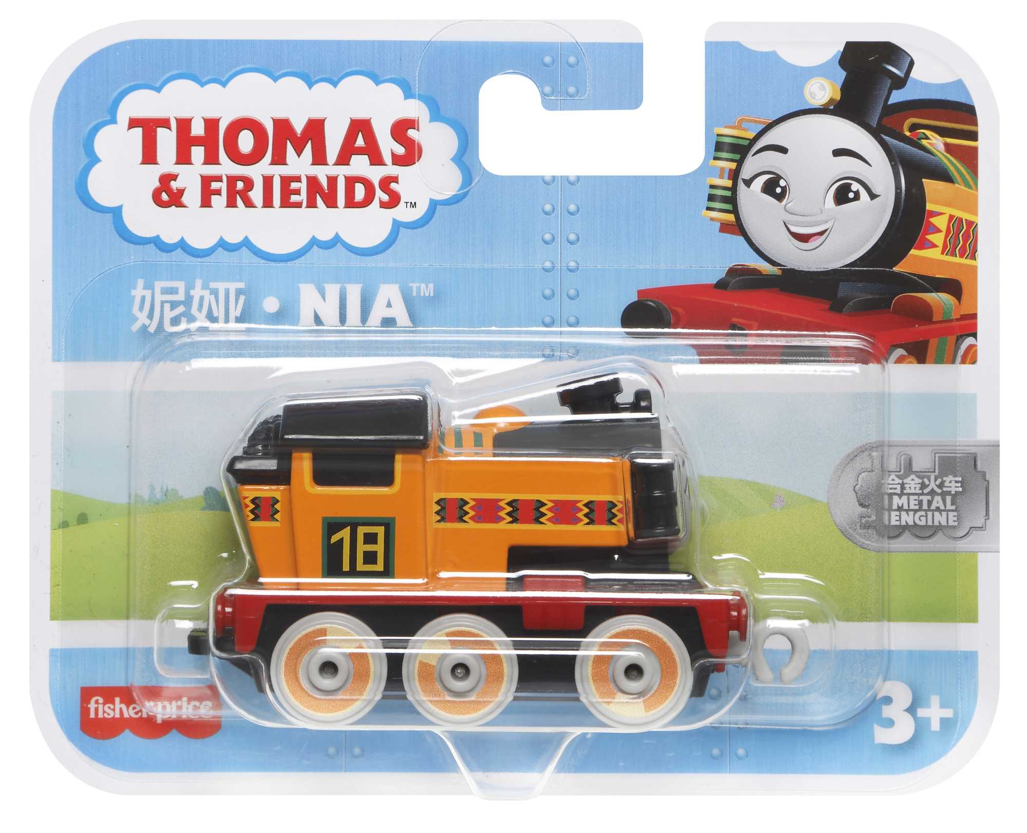 Thomas & Friends Toy Train. Nia Diecast Metal Engine. Push-Along Vehicle For Preschool Kids - Image 6