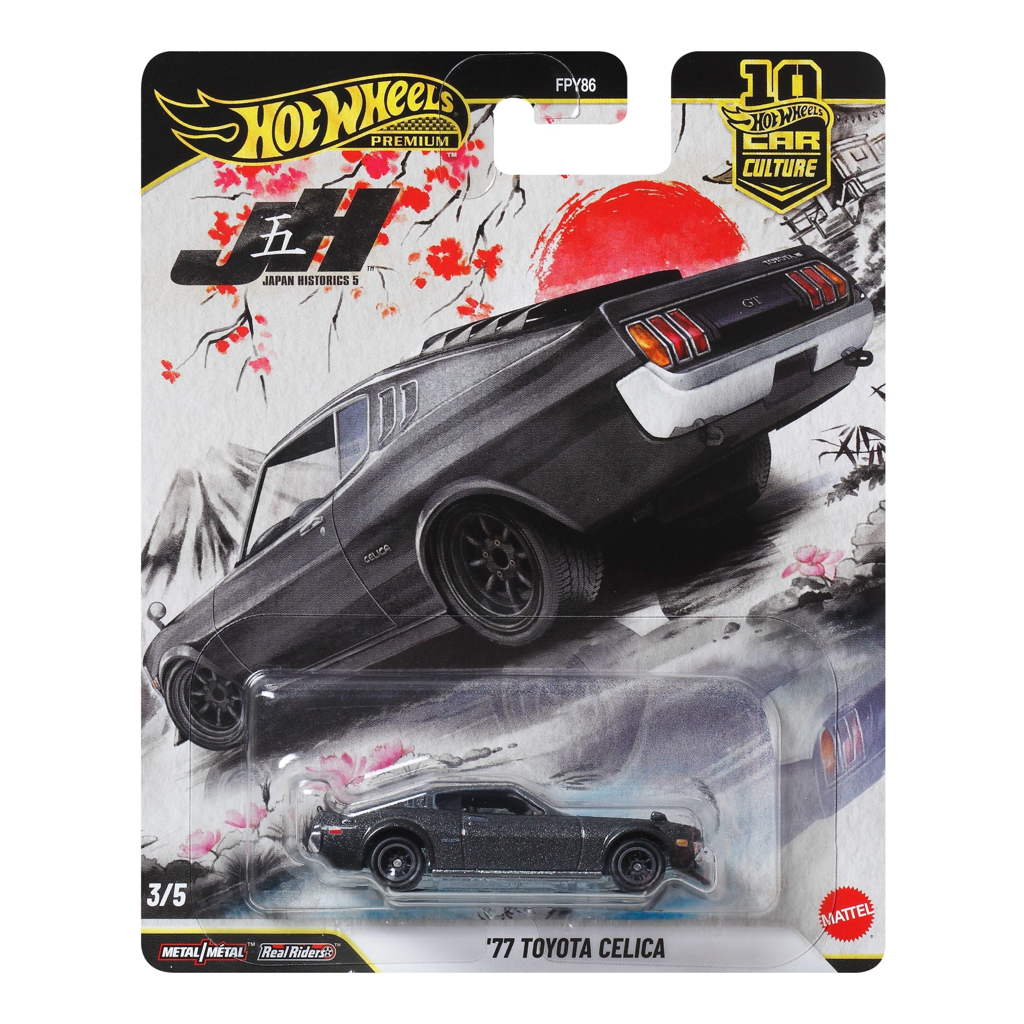 Hot Wheels Car Culture 1977 Toyota Celica Premium 1:64 Scale Die-Cast Toy Car. Japan Historics 5