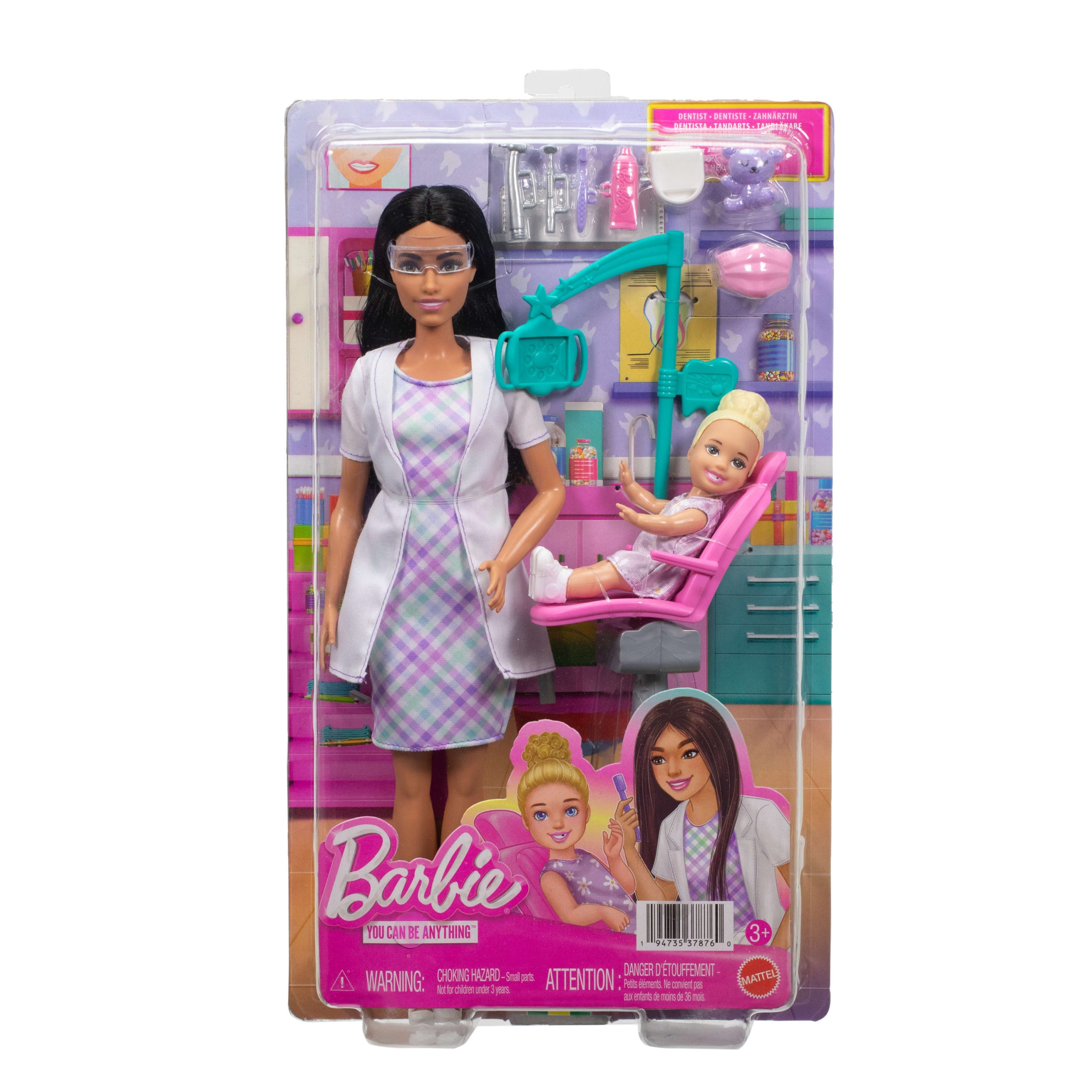 Barbie Careers Dentist Playset With Brunette Fashion Doll. Small Doll. Exam Chair & Accessories - Image 6