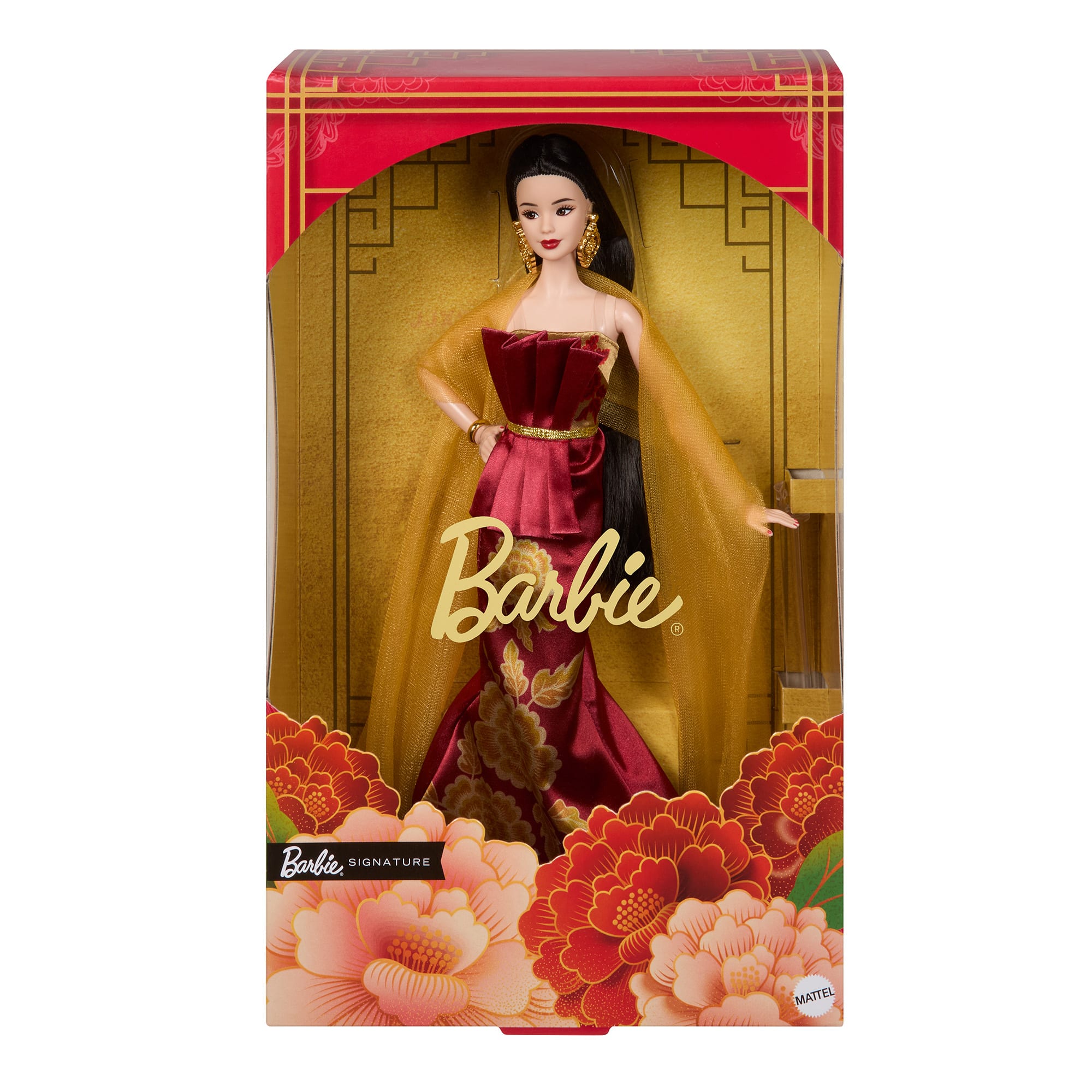 Barbie 2026 Lunar New Year Doll - Image 13