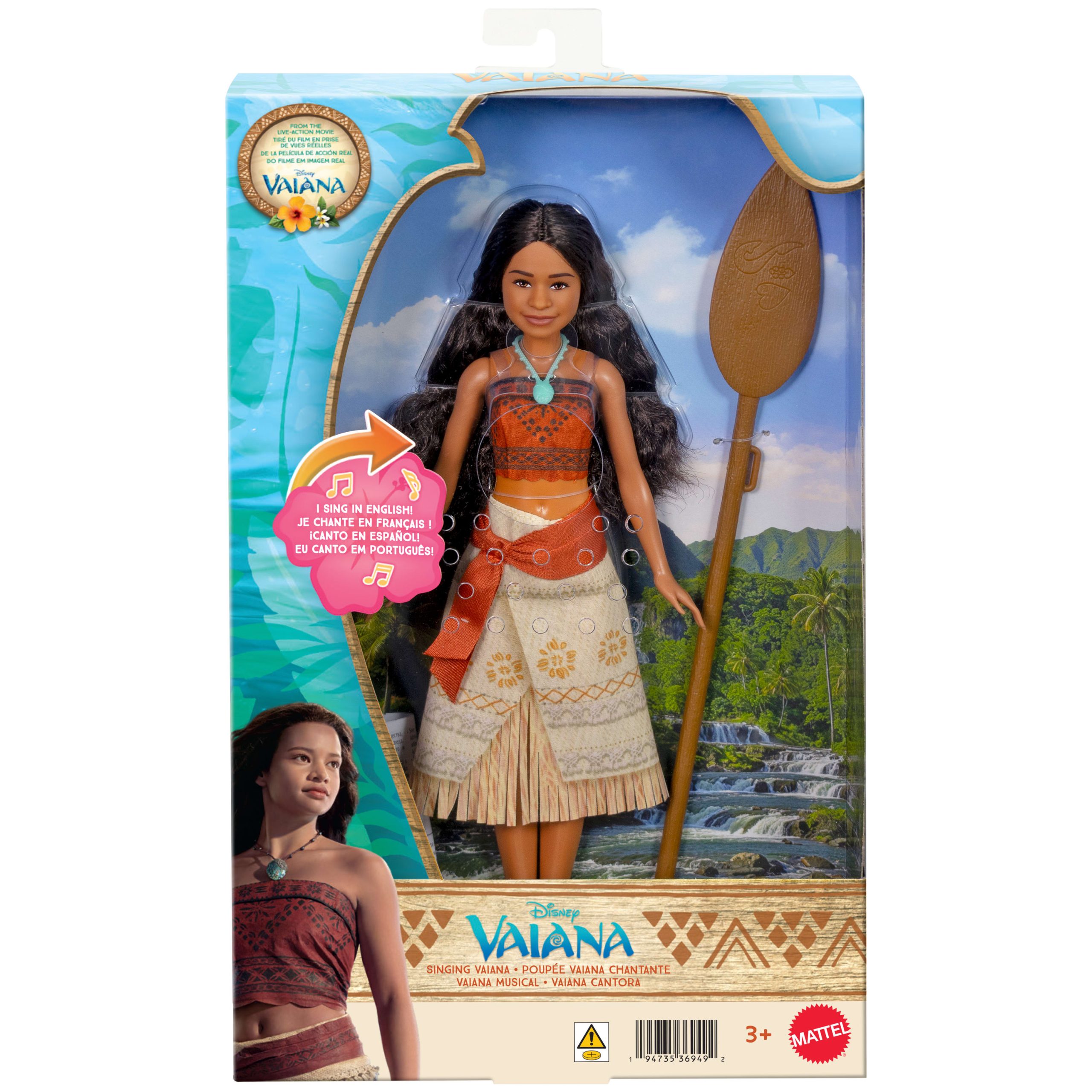 Moana Live Action Canon Muñeca Muñeca que Canta - Image 4