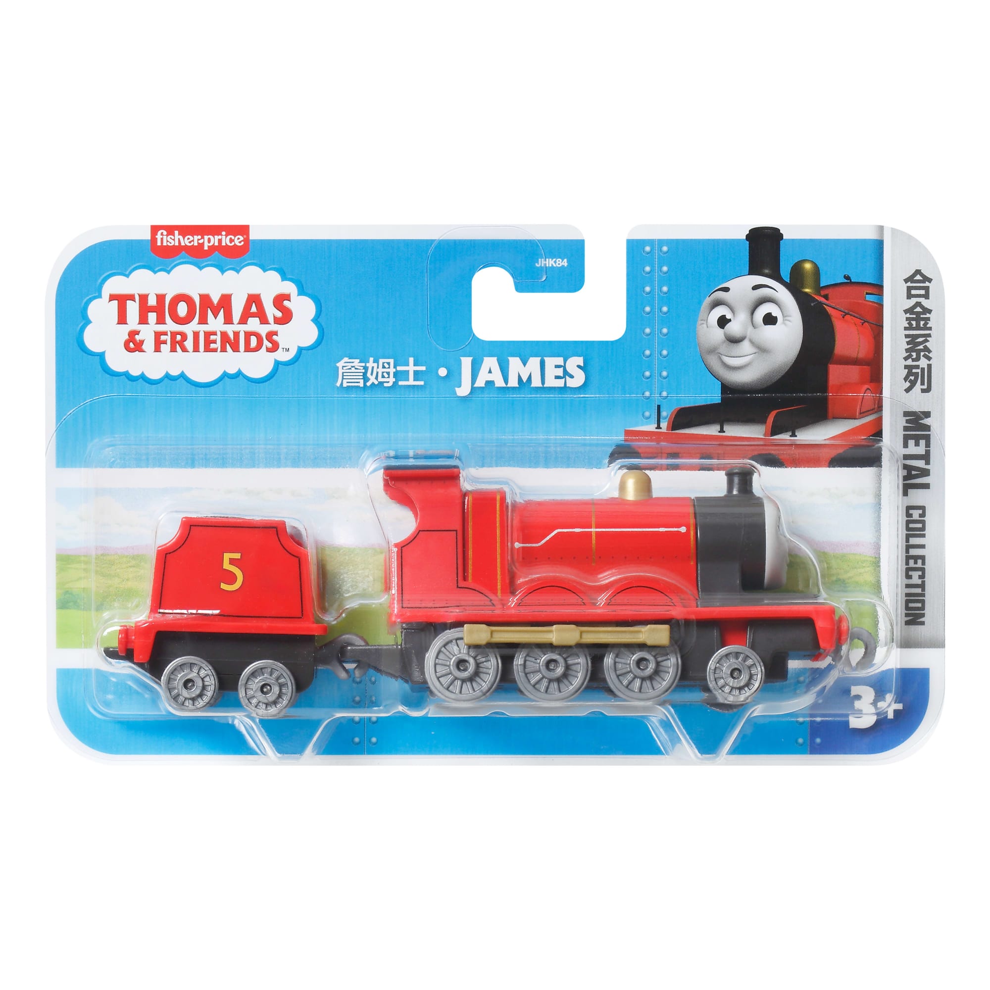 Thomas & Friends 80th Anniversary Multipack By Fisher-Price. 3 Motorized Toy Trains & 2 Engines - Image 6