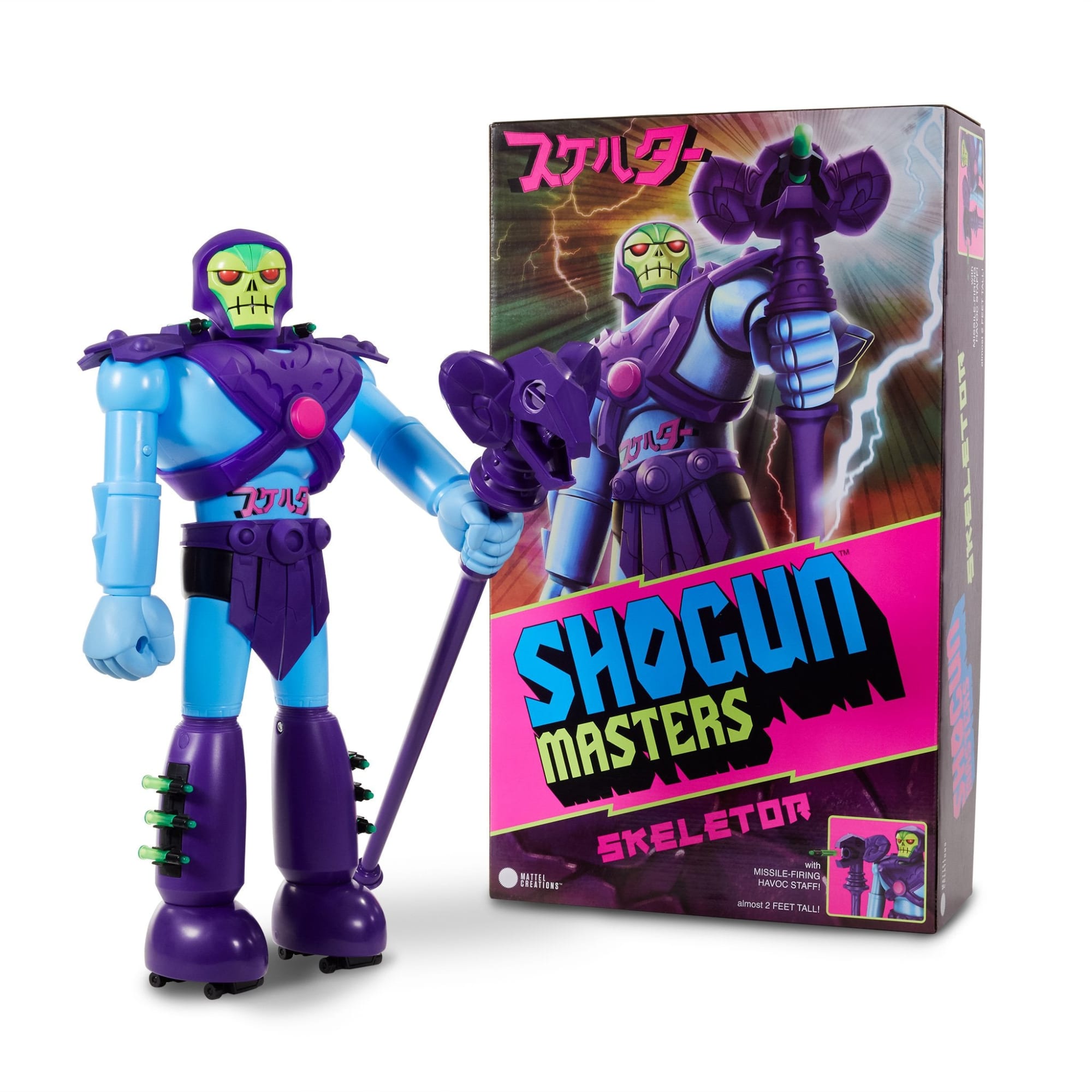 Shogun Warriors Skeletor - Image 20