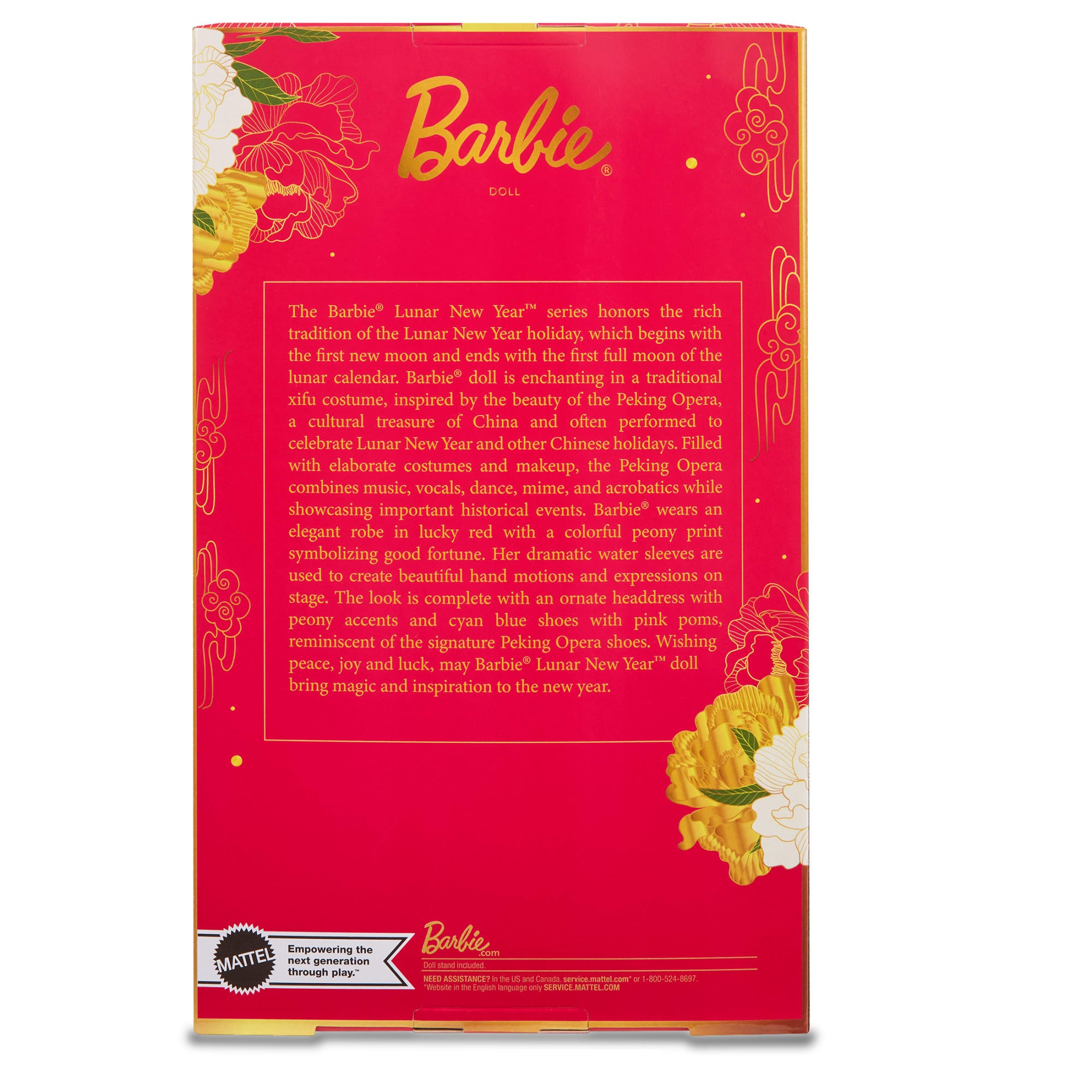 2024 Barbie Lunar New Year Doll - Image 11