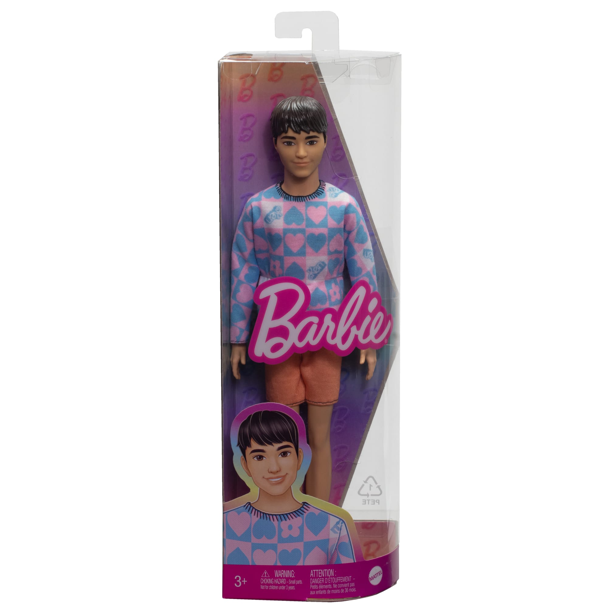 Barbie Fashionistas Ken Doll #219 With Slender Body & Removable Outfit - Image 6