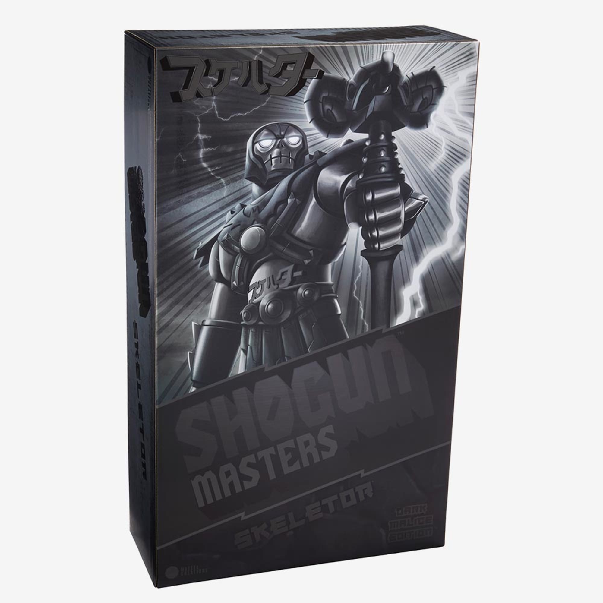 Shogun Masters Skeletor Dark Malice Edition - Image 9
