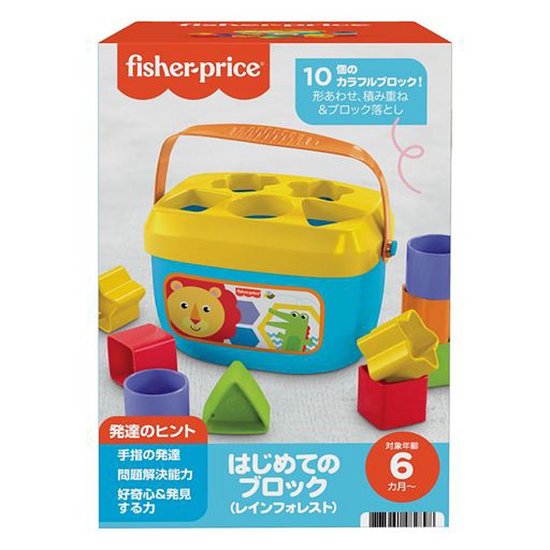Fisher-Price Baby's First Blocks Shape-Sorting Toy. Set Of 10. For Infants 6+ Months - Image 6