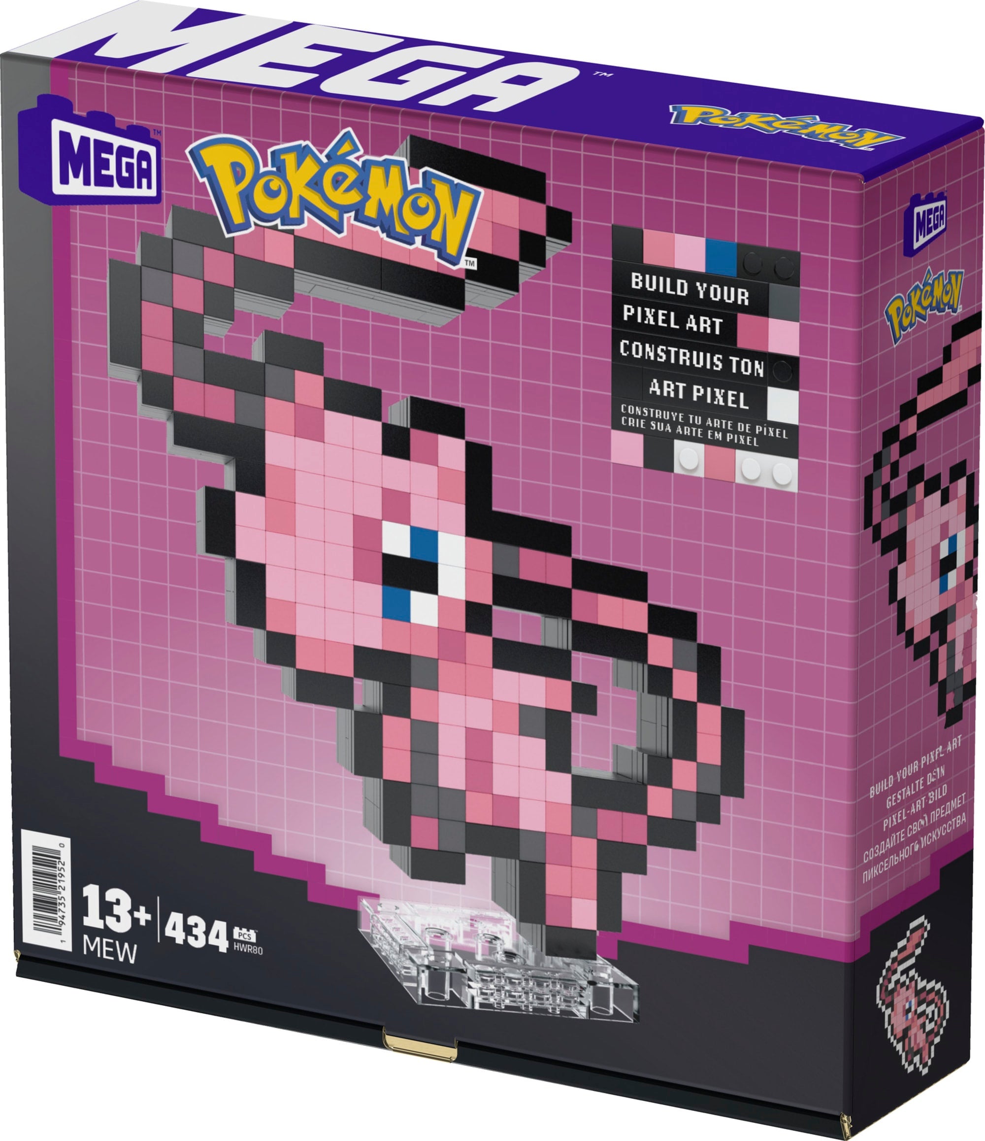 MEGA Pokémon Mew Building Set - Image 9