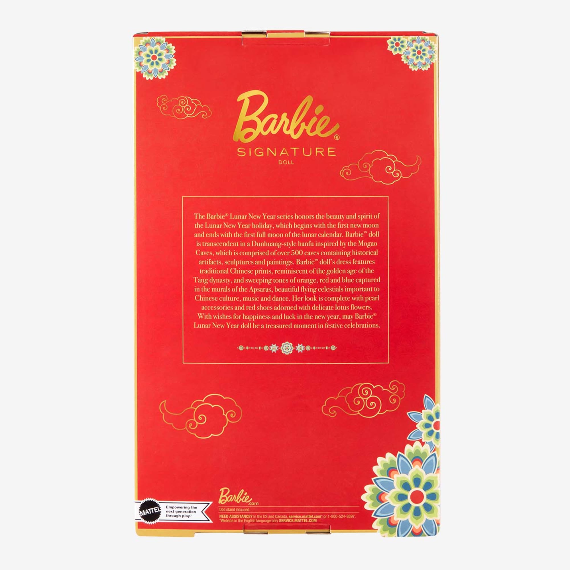 2023 Barbie Lunar New Year Doll - Image 15