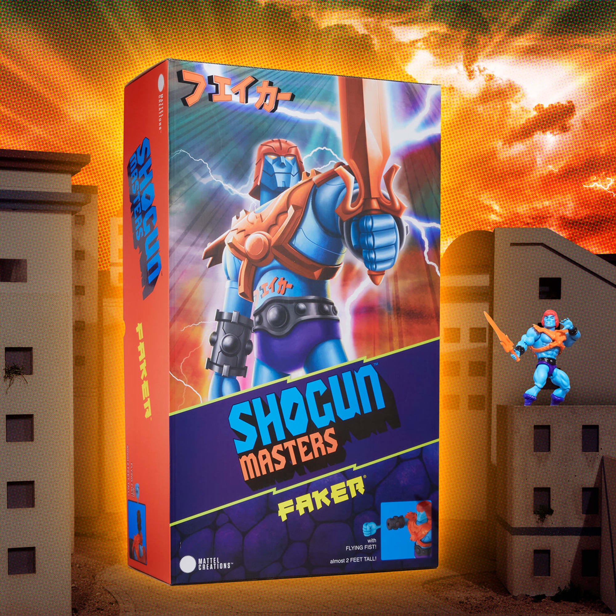 Shogun Warriors Faker Collector Figure - Image 4