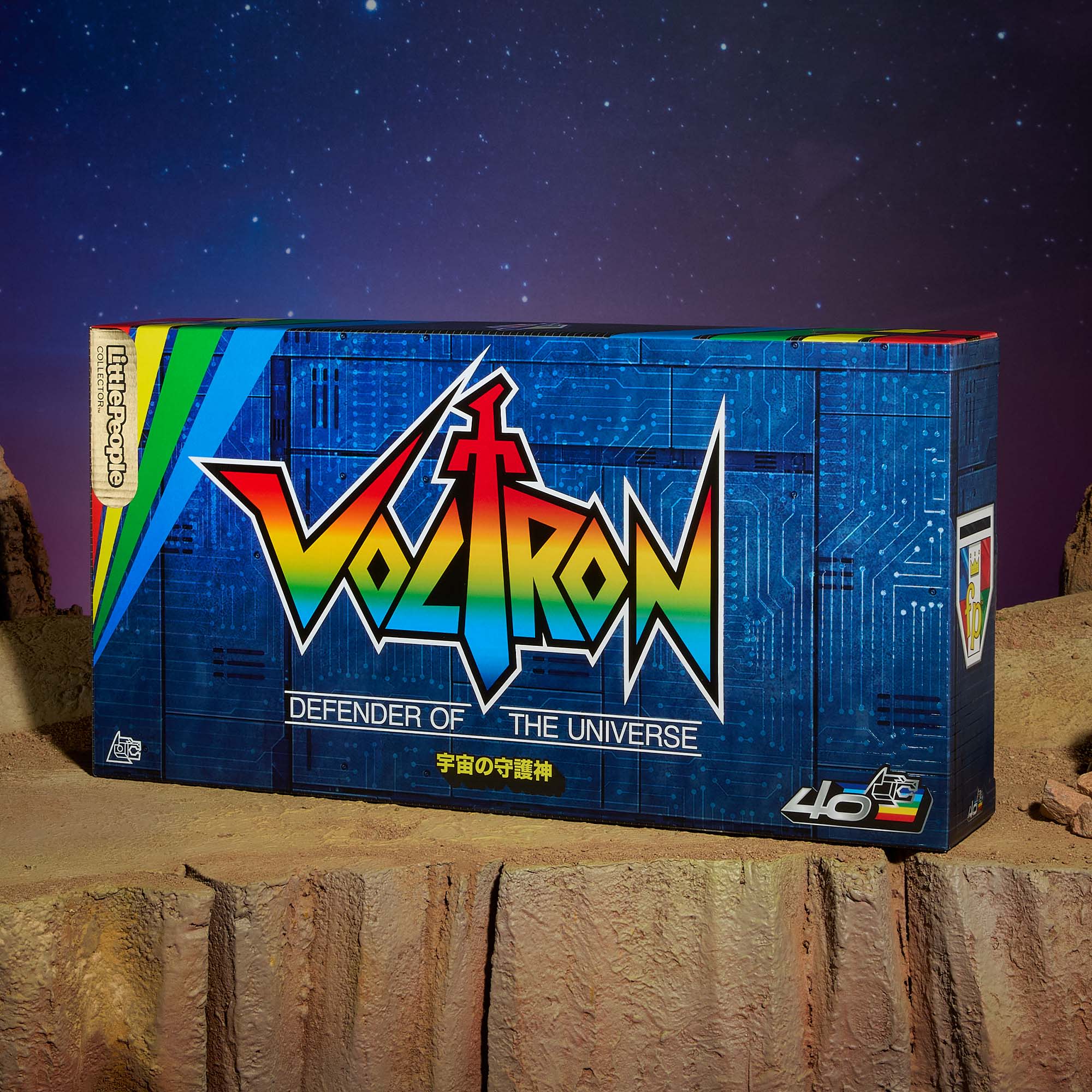 Little People Collector Voltron 40th Anniversary Gold Label Set - Image 12