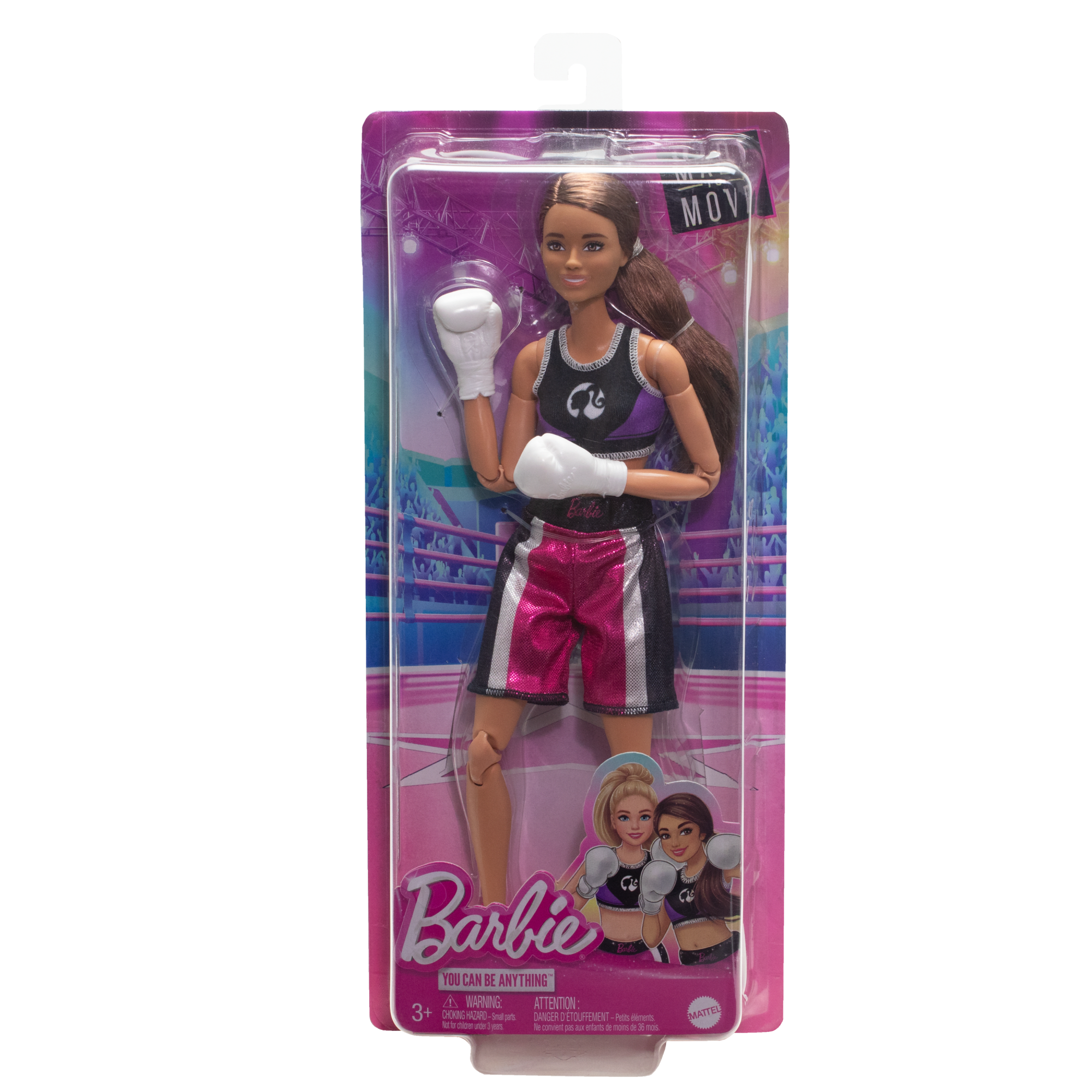 Barbie Ultra Flexible Poupée et Accessoires Boxeuse. Brunette - Image 6