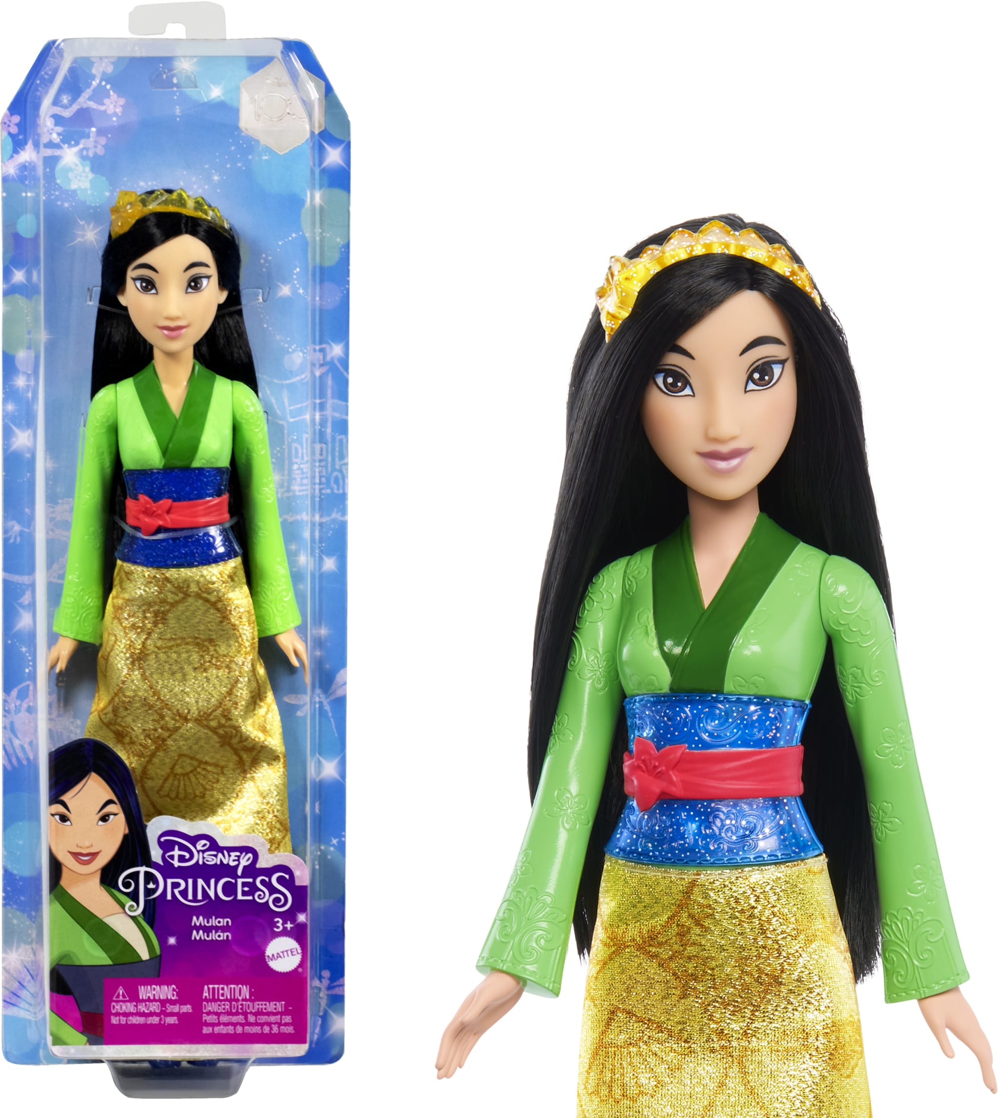 Disney Princess Toys. Mulan Fashion Doll And Accessories