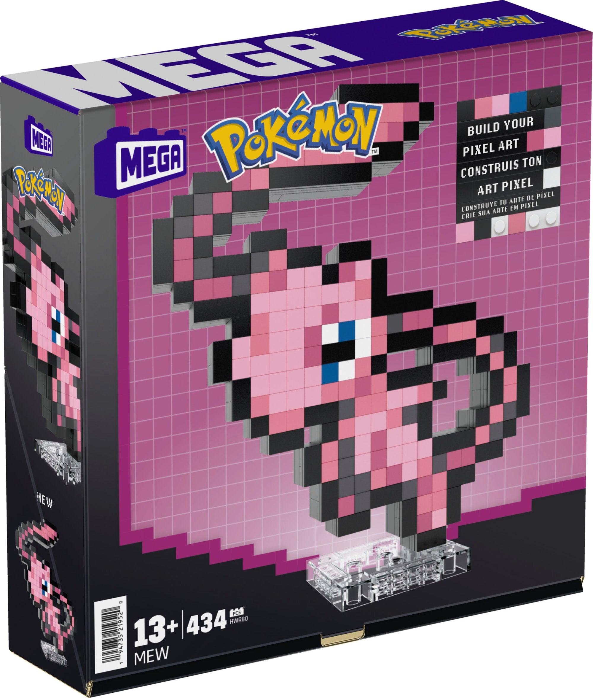 MEGA Pokémon Mew Building Set - Image 8