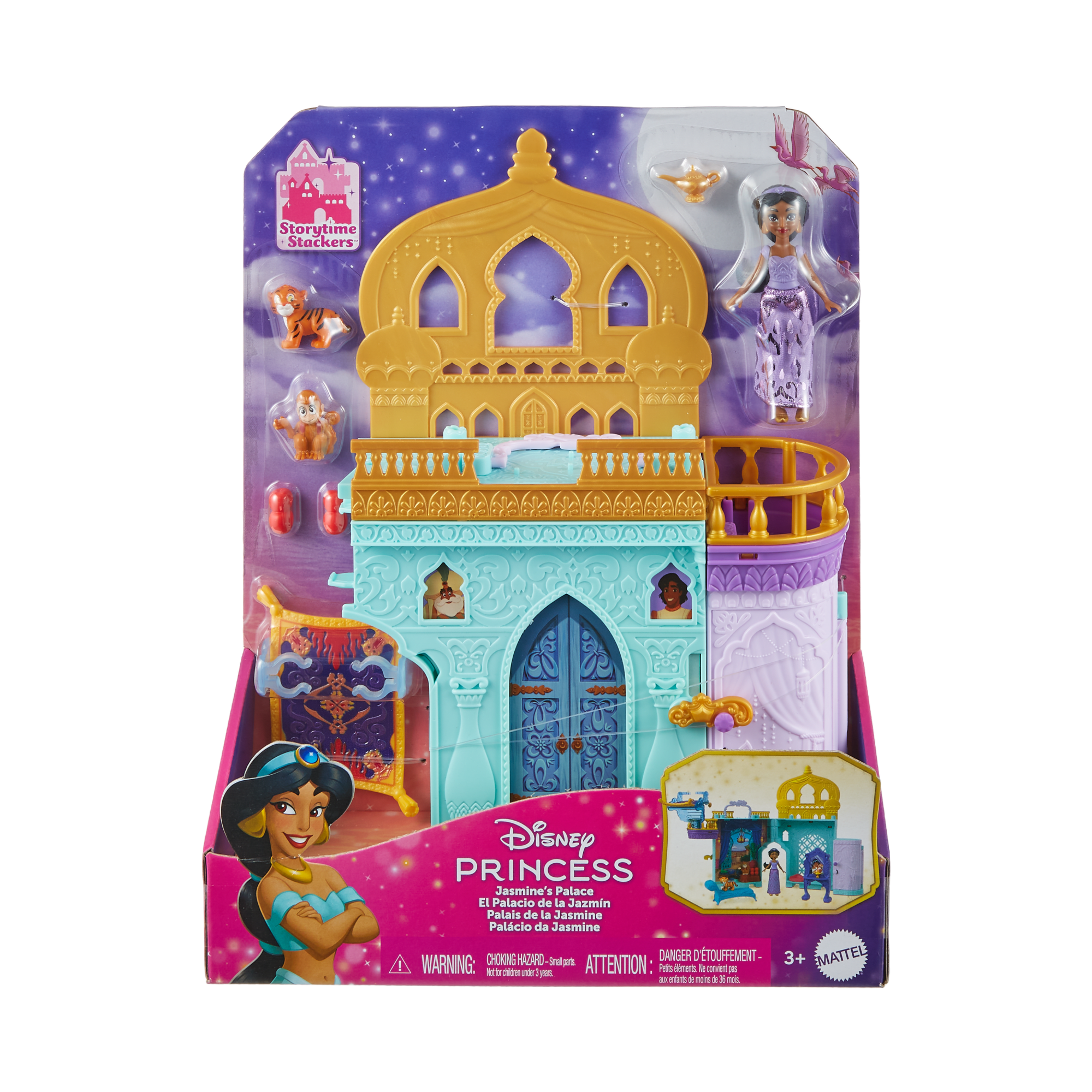 Disney Princess Jasmine Stacking Castle Doll House With Small Doll. Inspired By Disney Movie Aladdin - Image 6