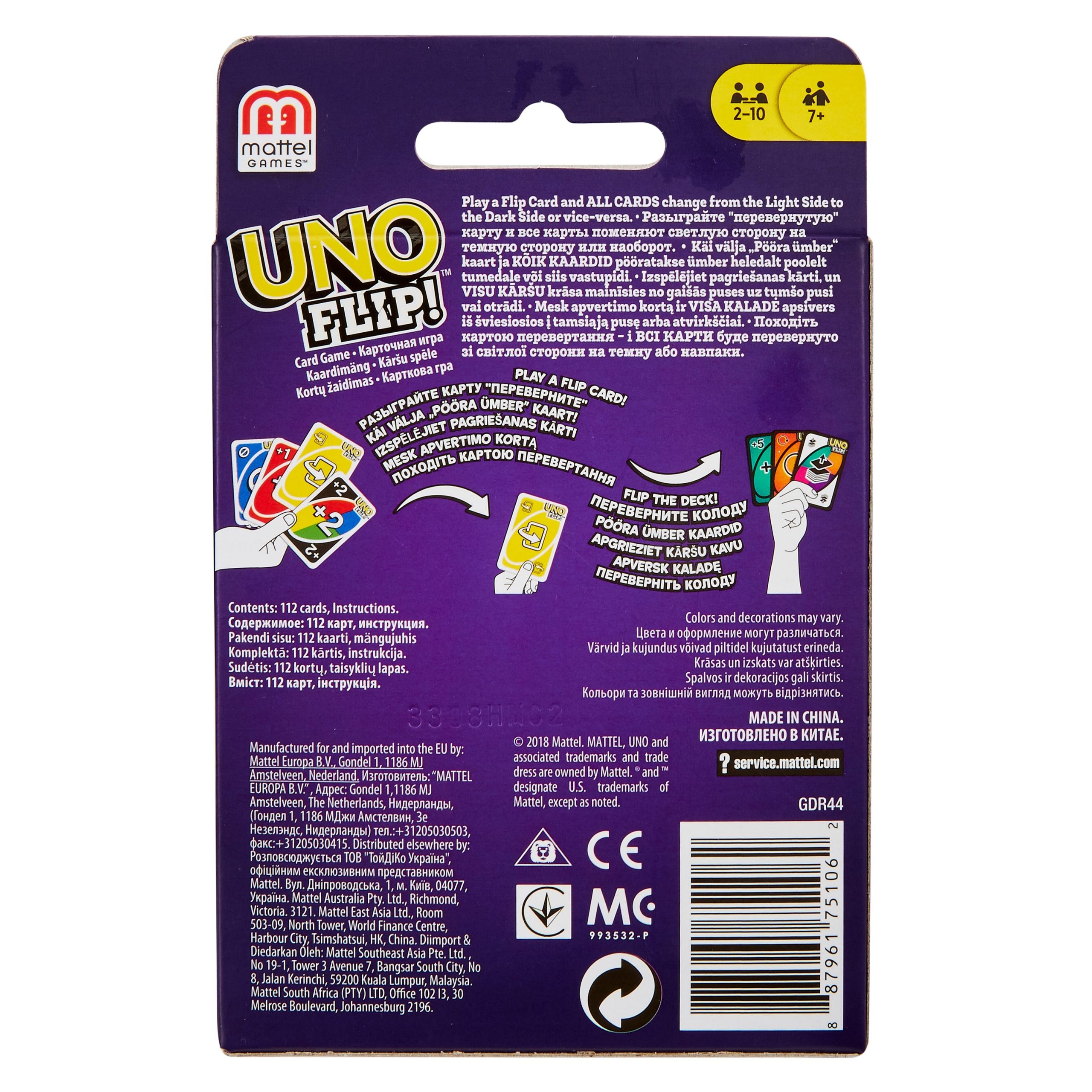 Uno Flip™ - Image 4