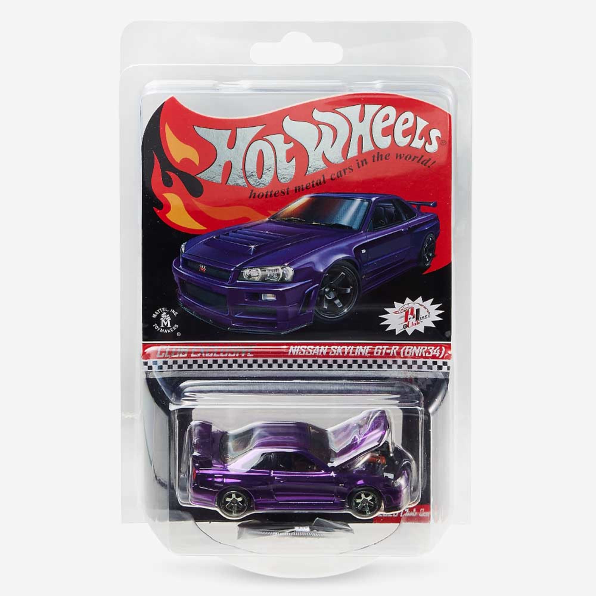 Nissan Skyline GT-R - Image 4