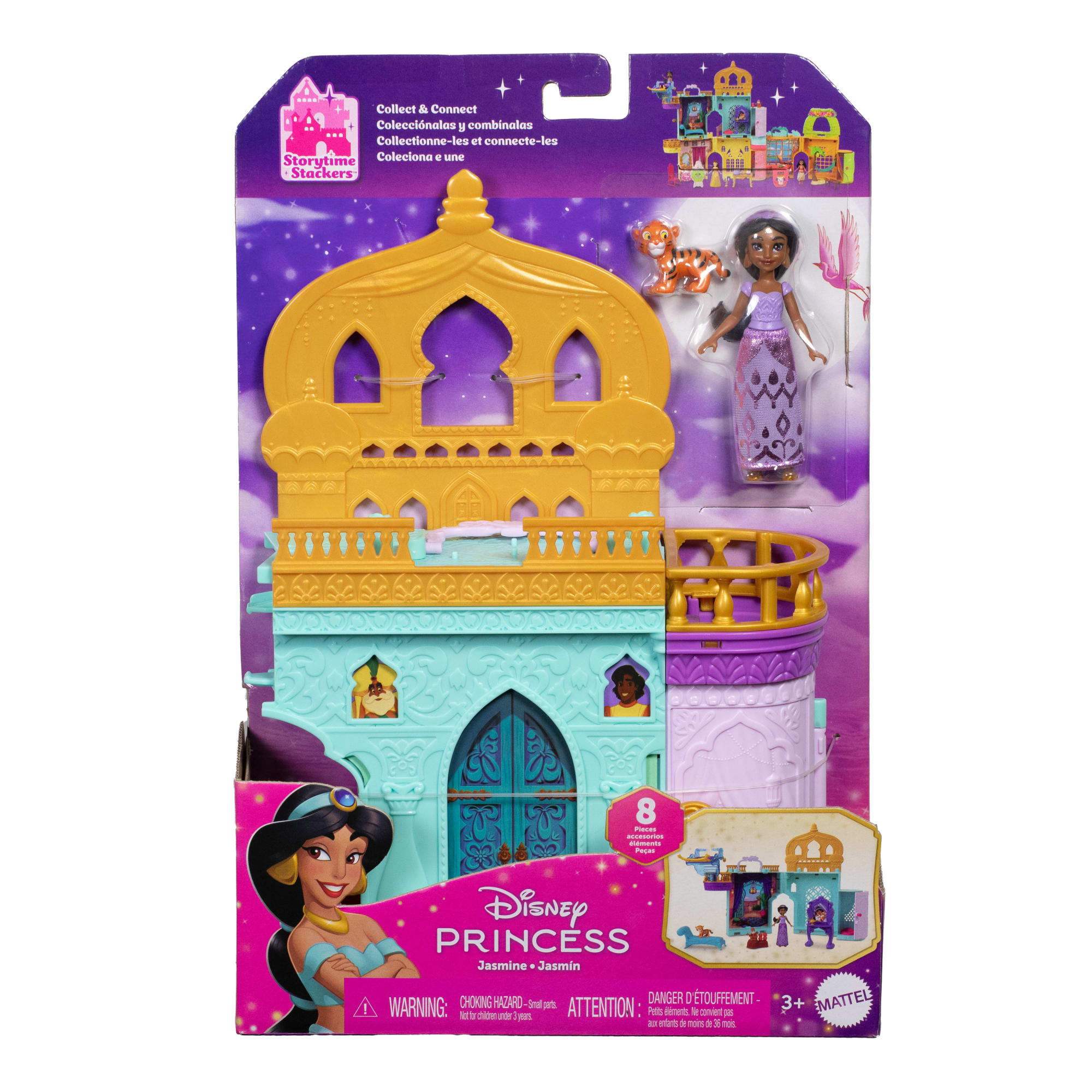 Princesses Disney Storytime Stackers Le Palais de Jasmine - Image 6