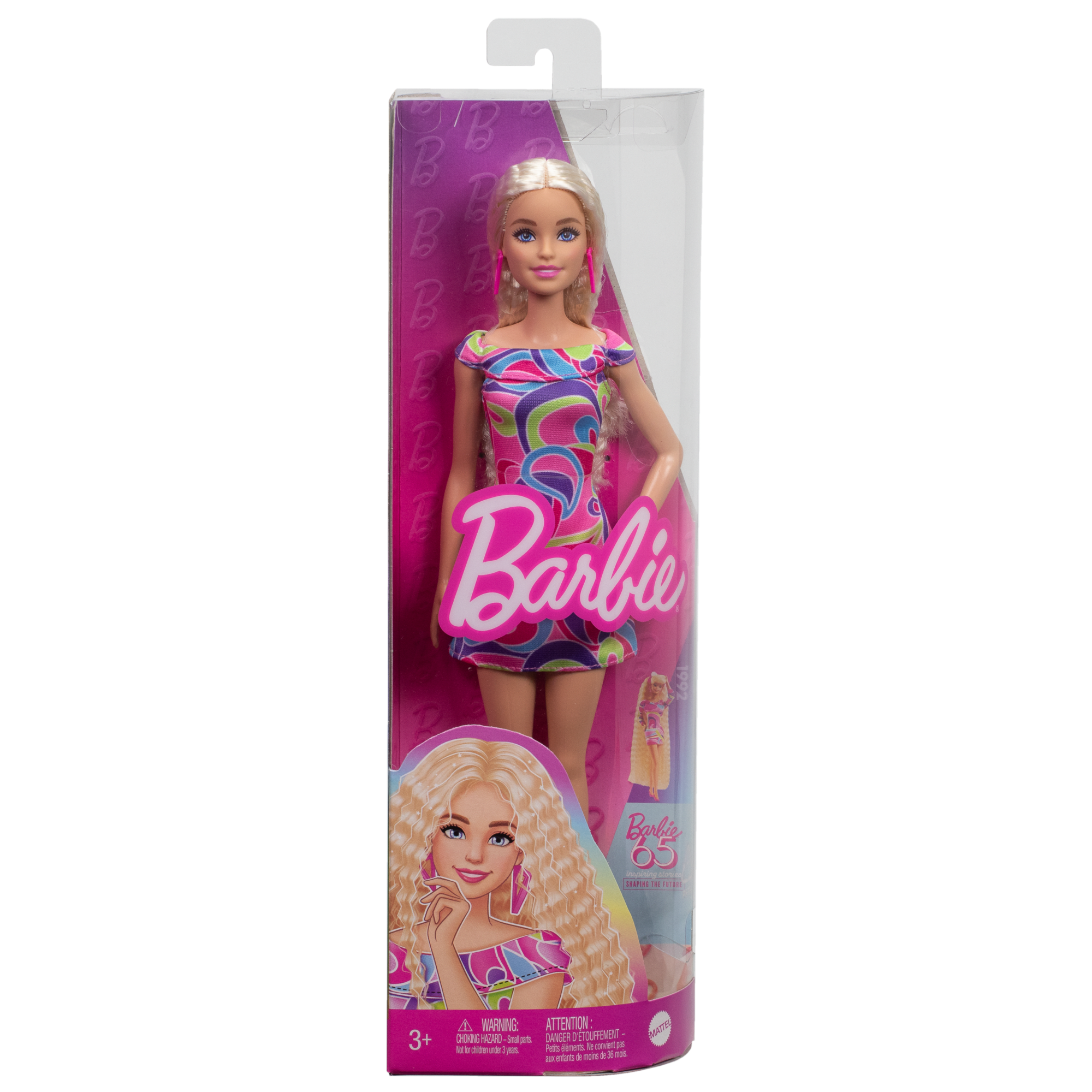 Barbie Fashionistas Doll #223. Blonde. Totally Hair-inspired Look & Accessories. 65th Anniversary - Image 6