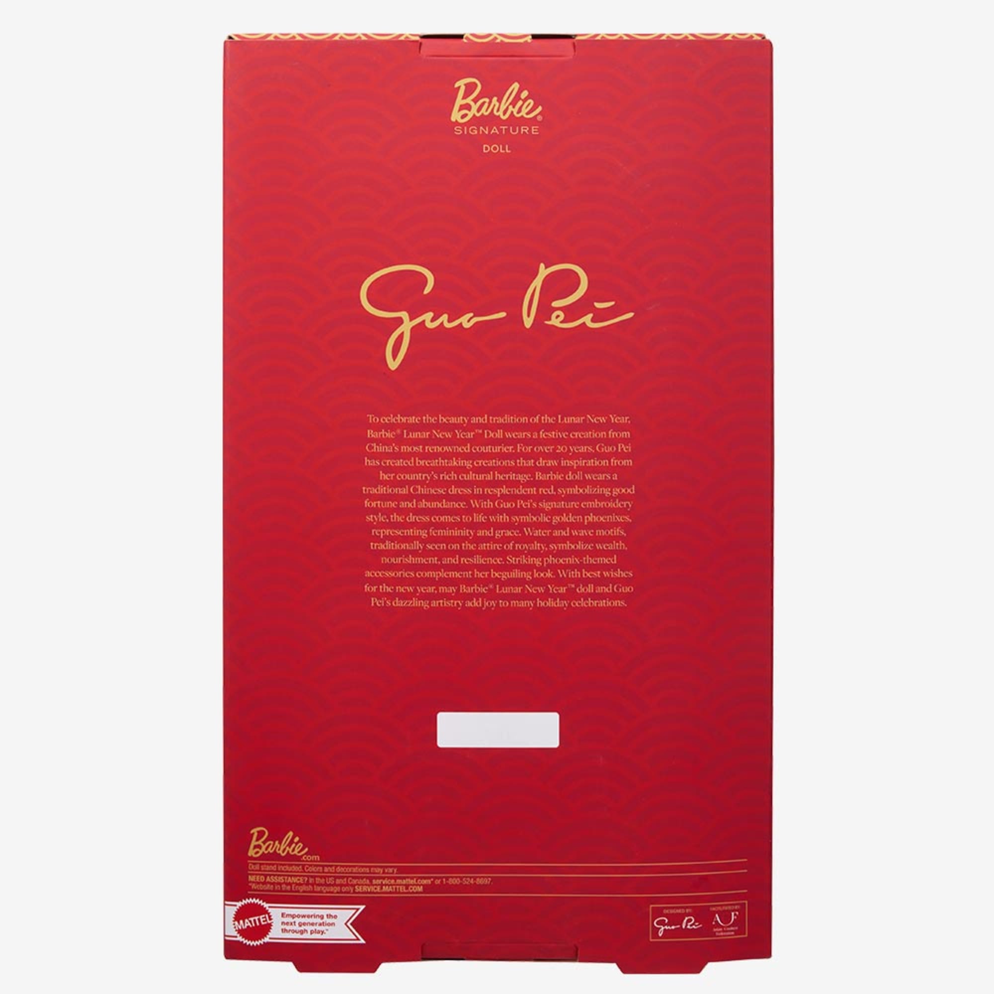 Barbie Lunar New Year Doll Designed by Guo Pei - Image 10