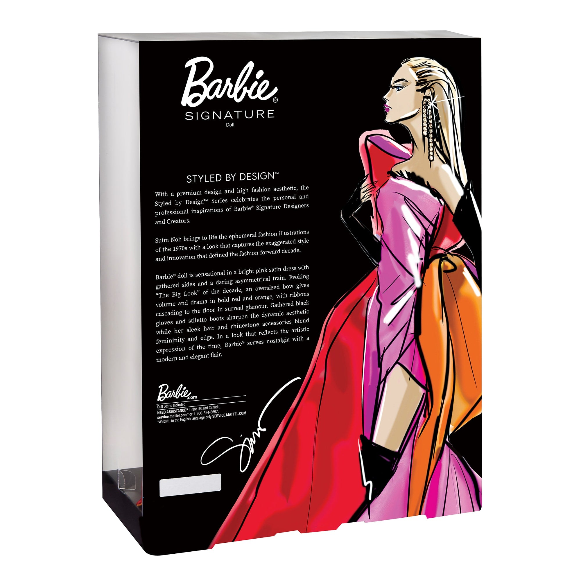 Barbie Styled by Design Doll 1 - Image 12