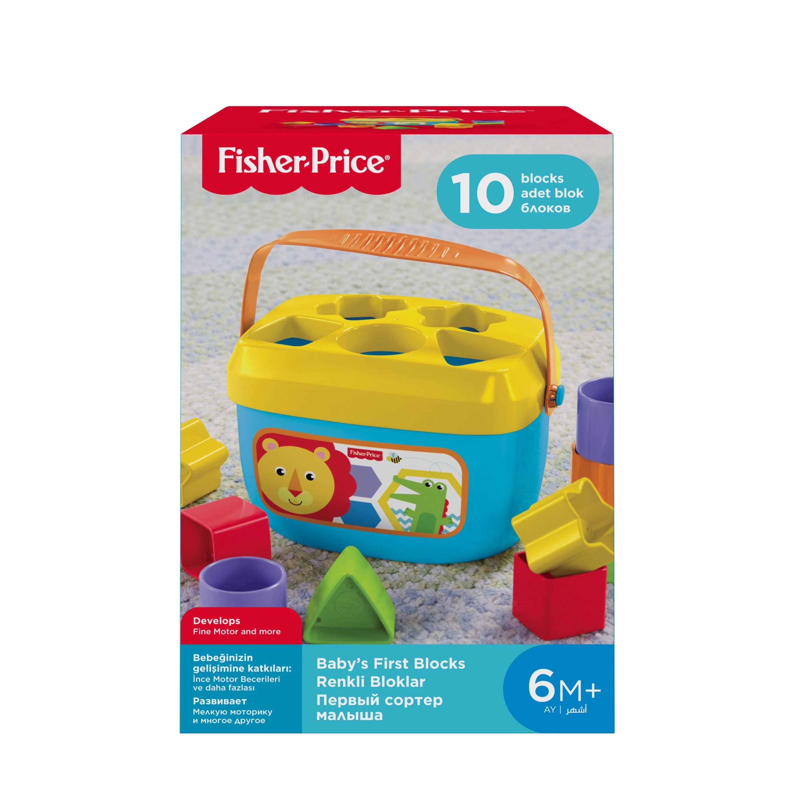 Fisher-Price Baby's First Blocks Shape-Sorting Toy. Set Of 10. For infants 6+ Months - Image 6