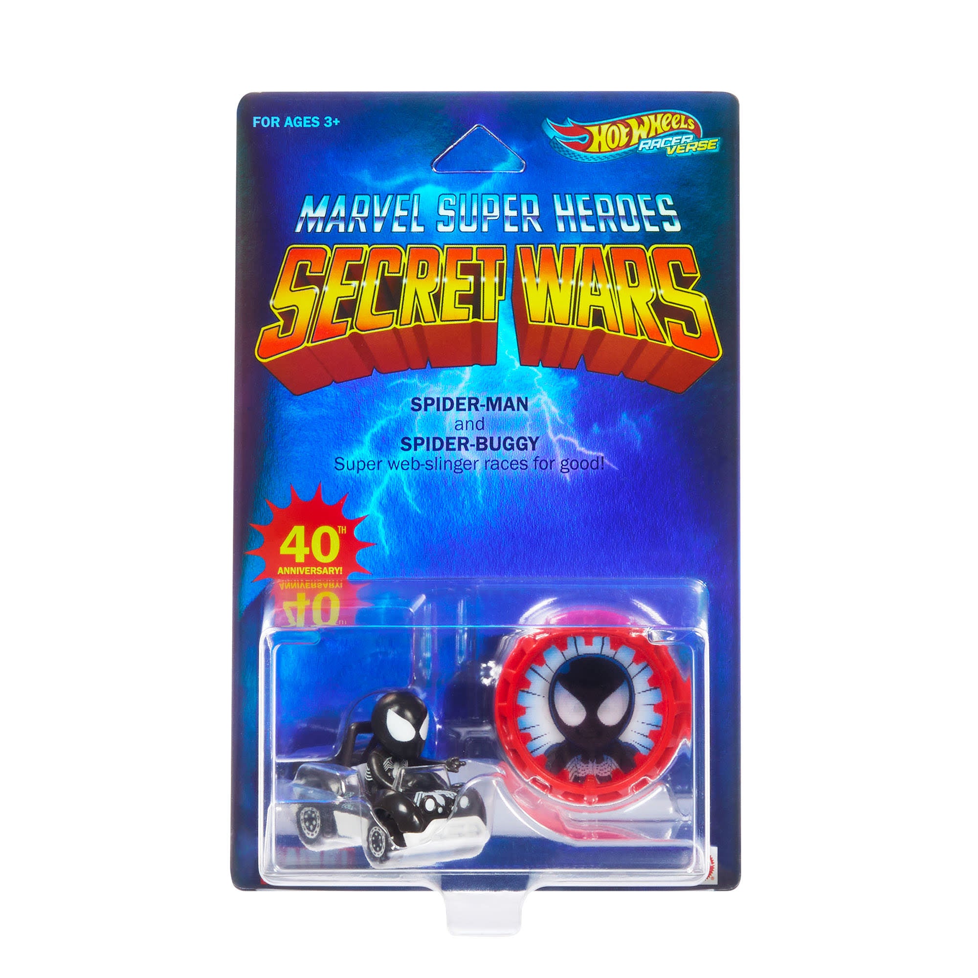 Hot Wheels RacerVerse Marvel Super Heroes Secret Wars Vehicle - Image 6
