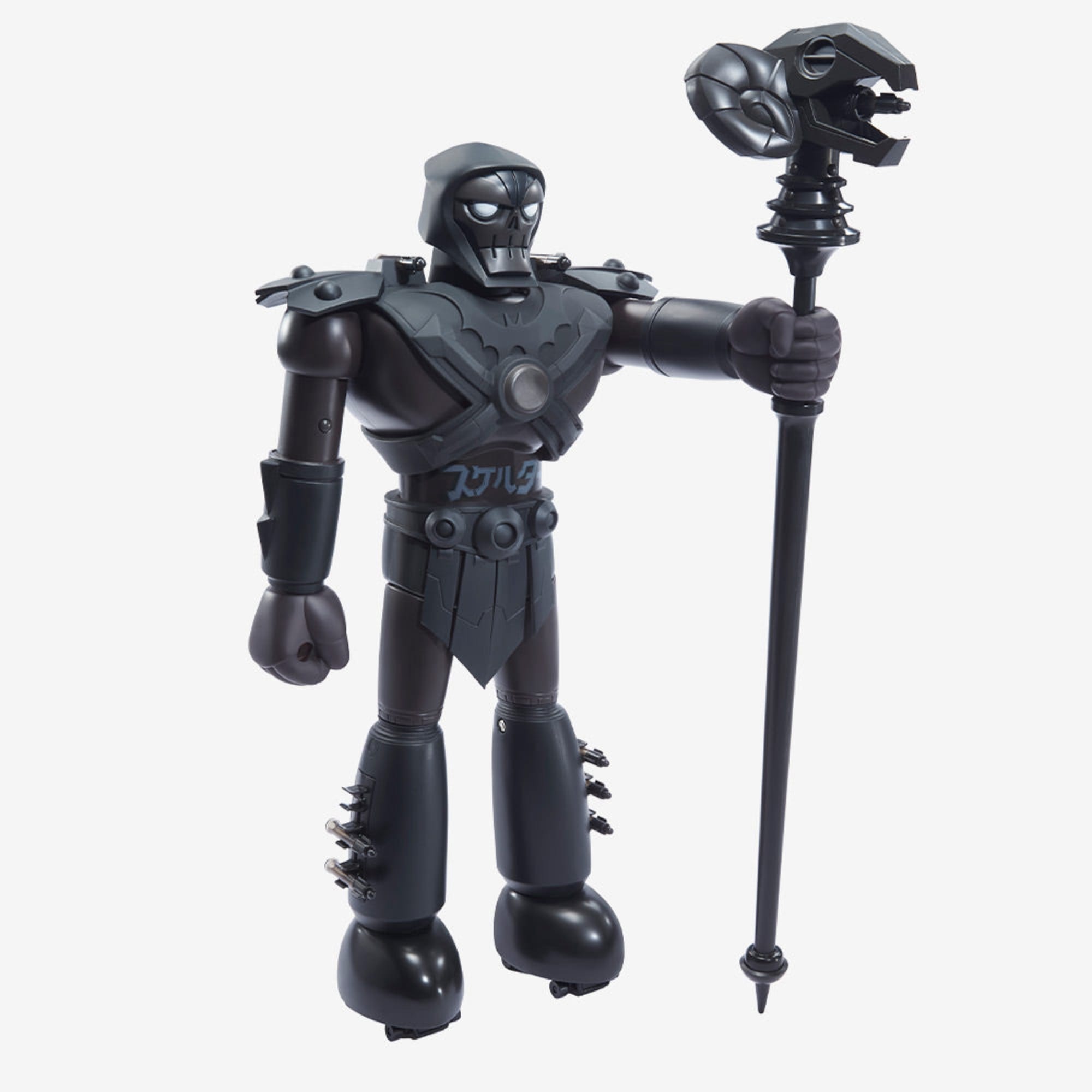 Shogun Masters Skeletor Dark Malice Edition - Image 2