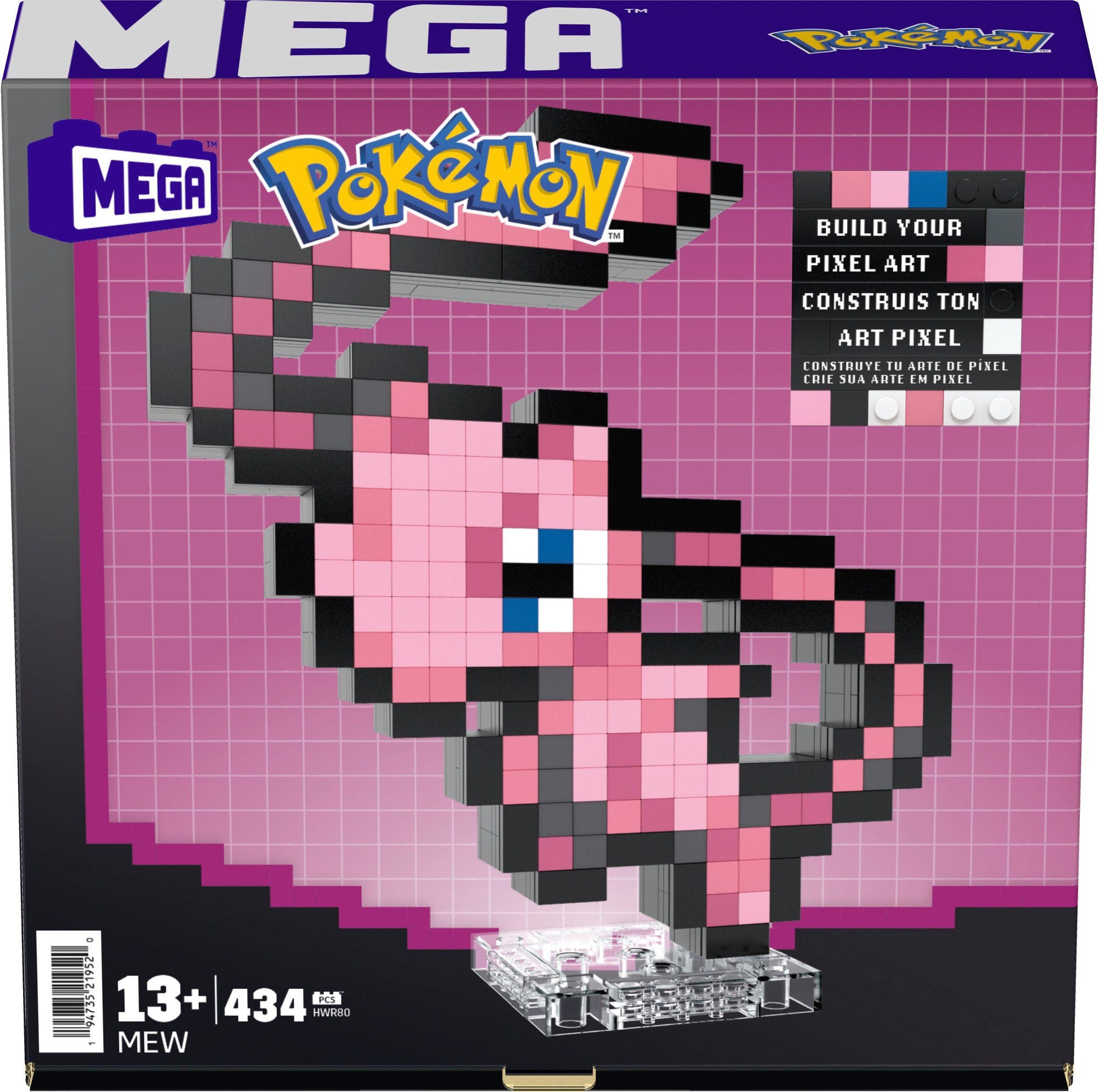 MEGA Pokémon Mew Building Set - Image 7