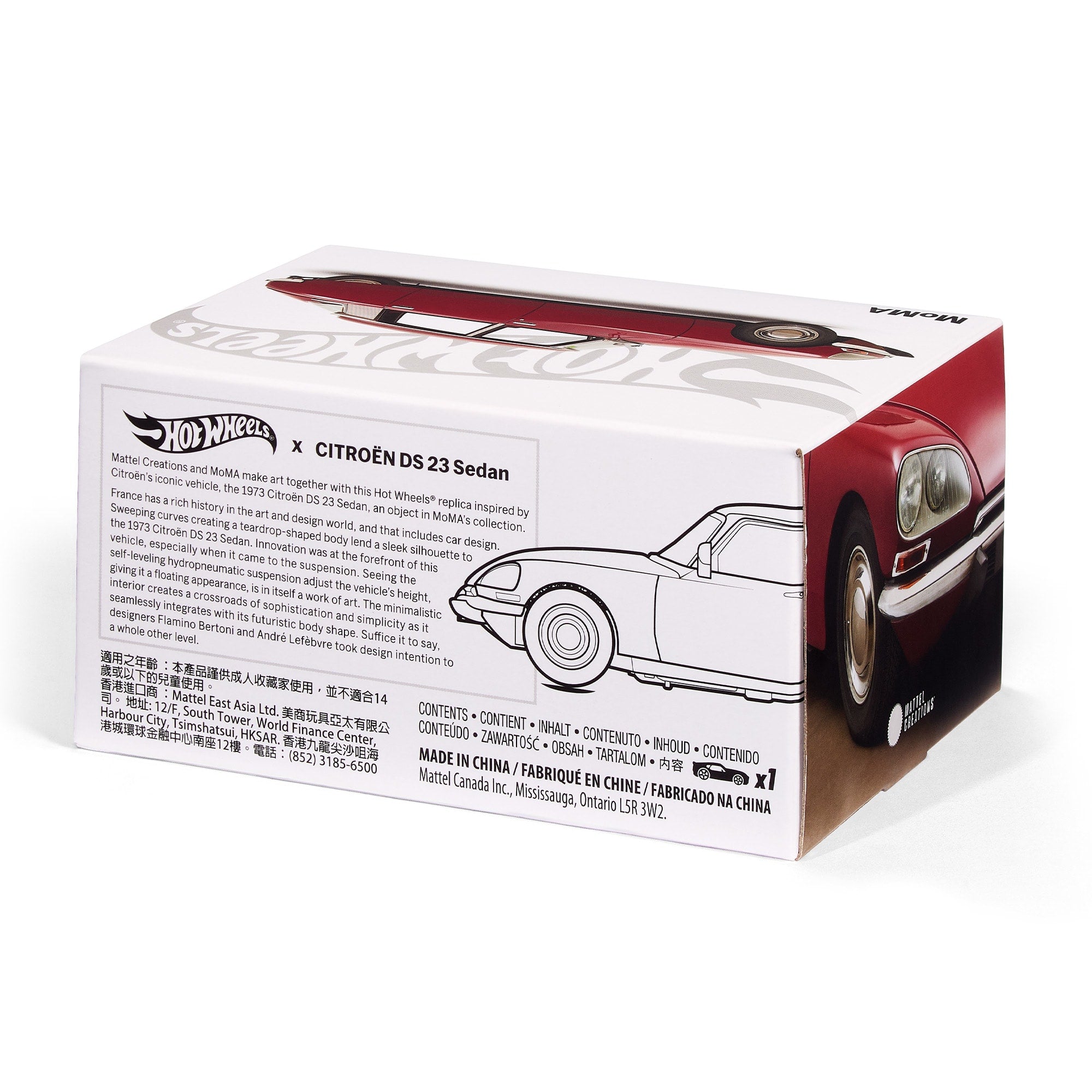 Hot Wheels x MoMA Citroën DS 23 Sedan - Image 22