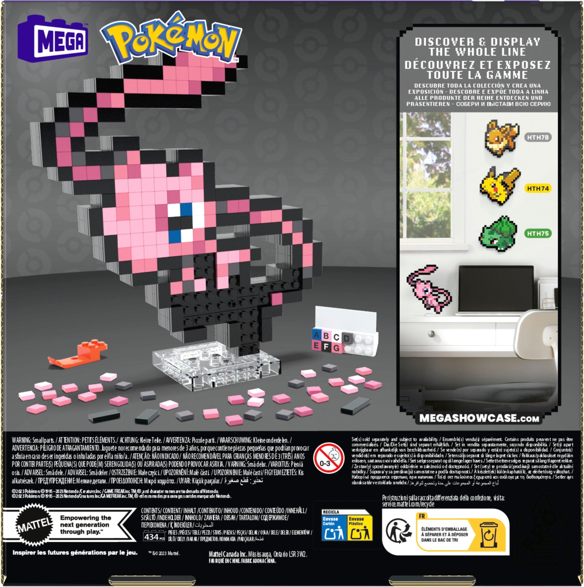 MEGA Pokémon Mew Building Set - Image 10